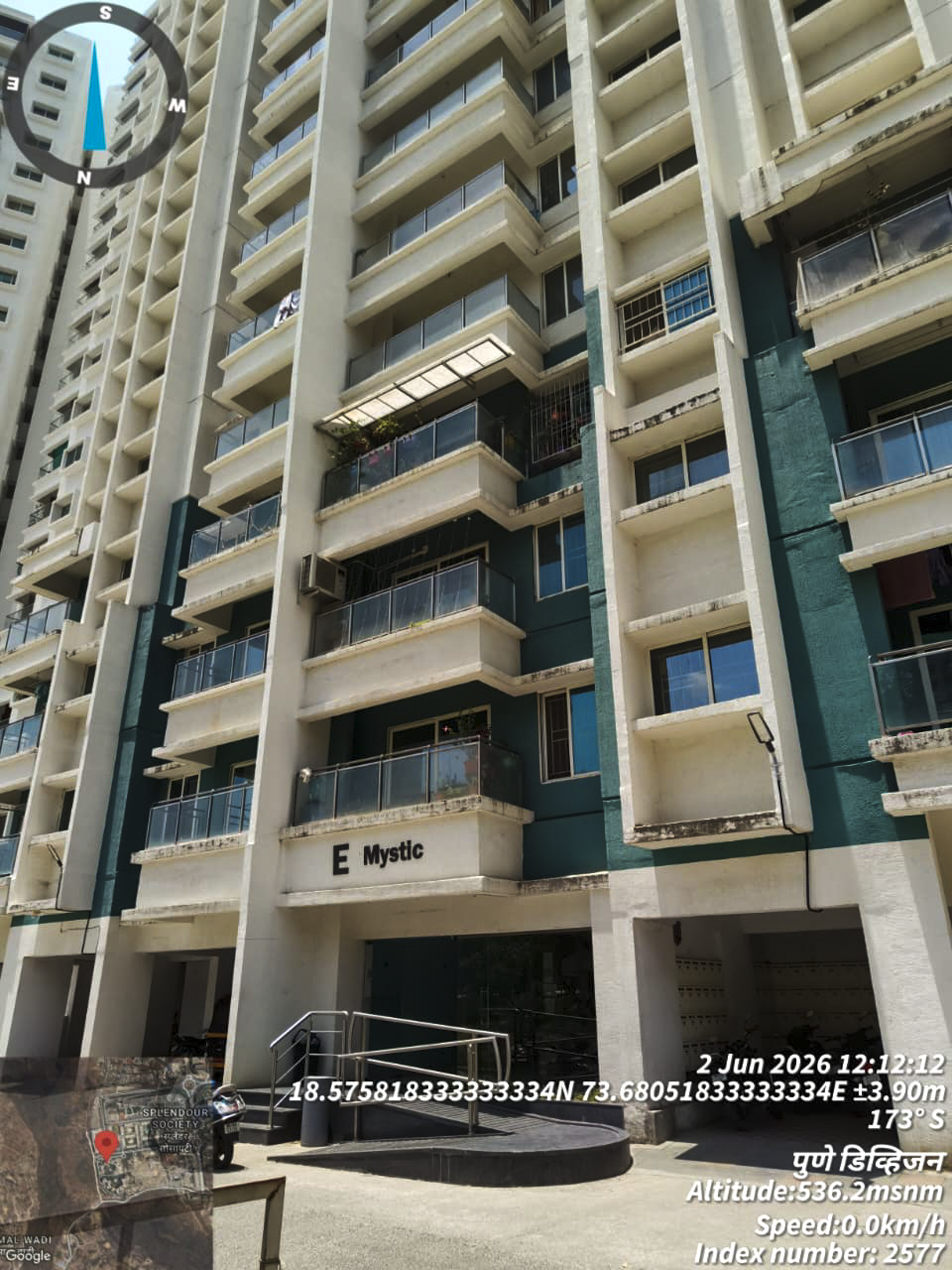 799.33 square feet Flat for sale in Megapolis, Mulshi District Pune Pimpri Chinchwad