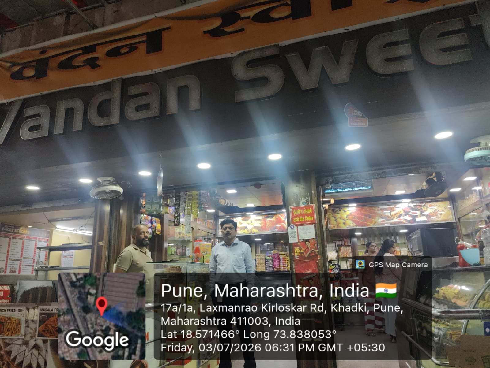 140 square feet Shops for sale in BOPODI Pune