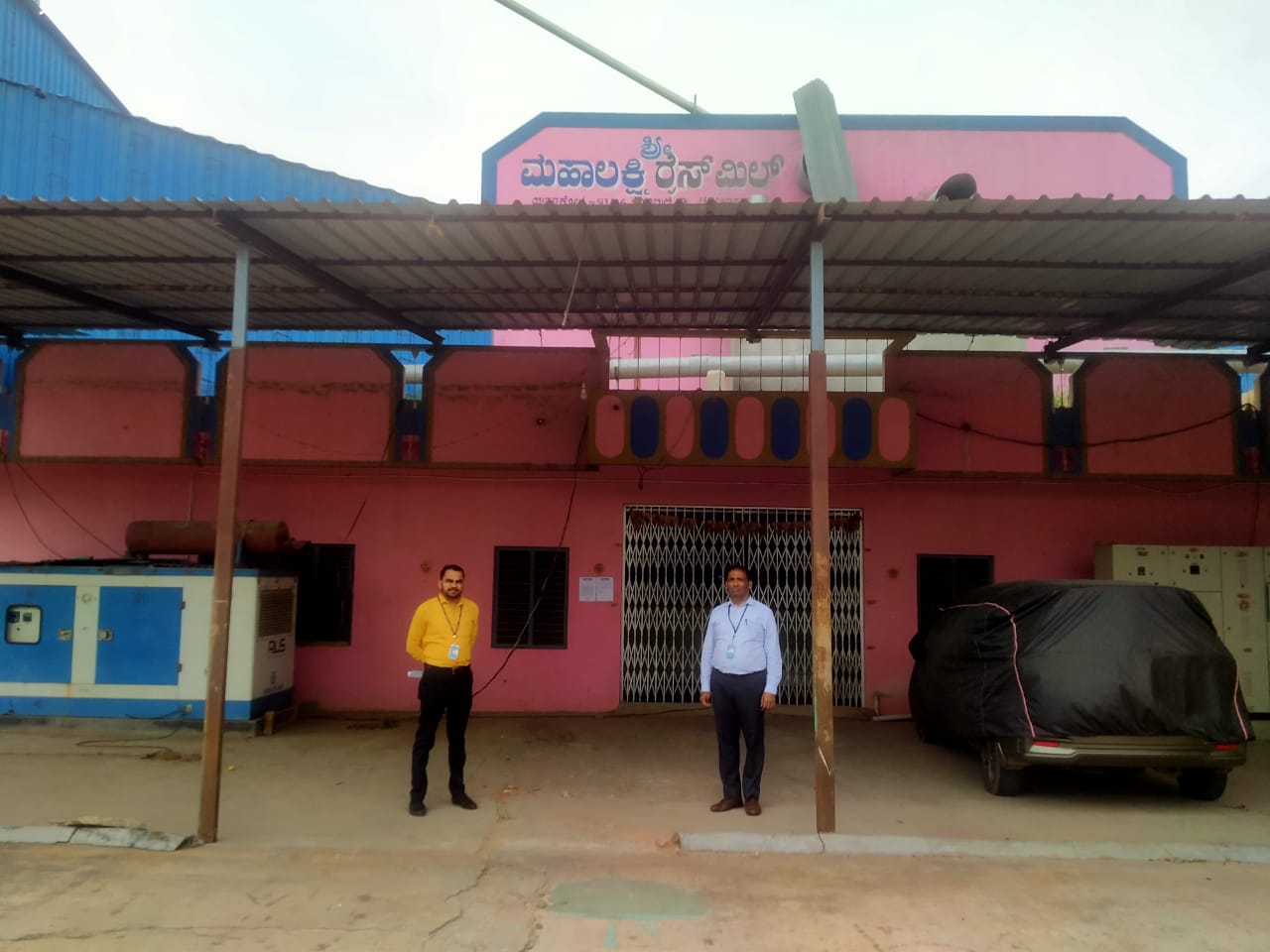 Industrial Plot with Factory Building for sale in Chintamani
