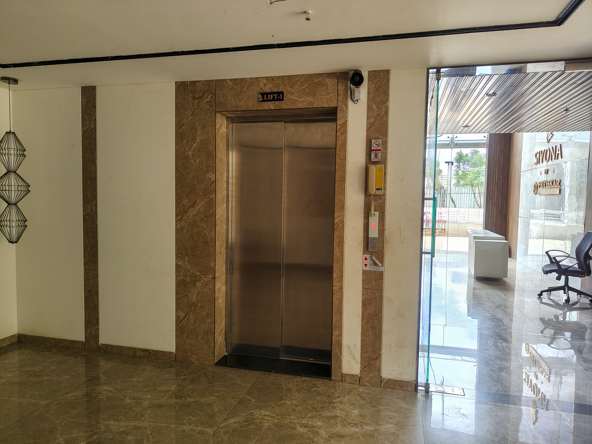 81.85 square meter Flat for sale in Siyona Phase 2, Punawale Pimpri Chinchwad — photo 21