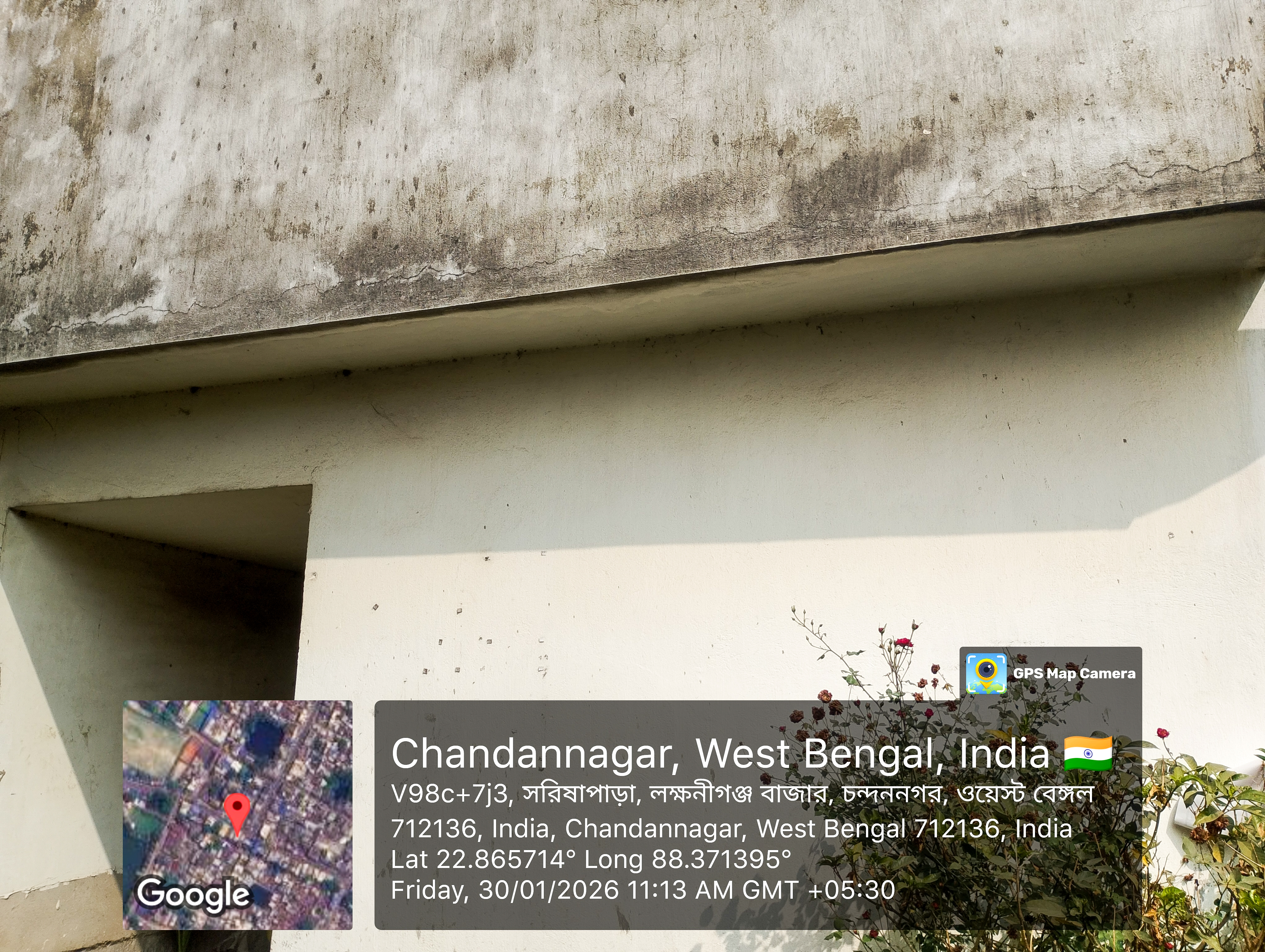 3459.54 square feet Shops for sale in Chandannagar Serampore — photo 2