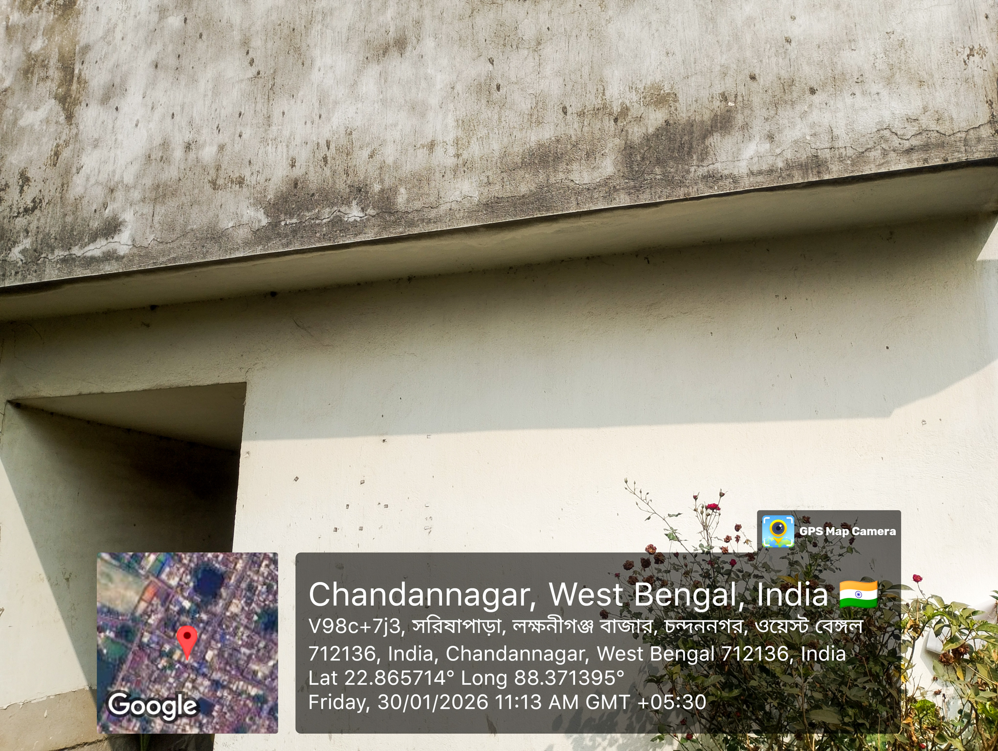 3459.54 square feet Shops for sale in LAXMNIGANJ BAZAR ,HOSPITAL GROUND Chandannagar — photo 4