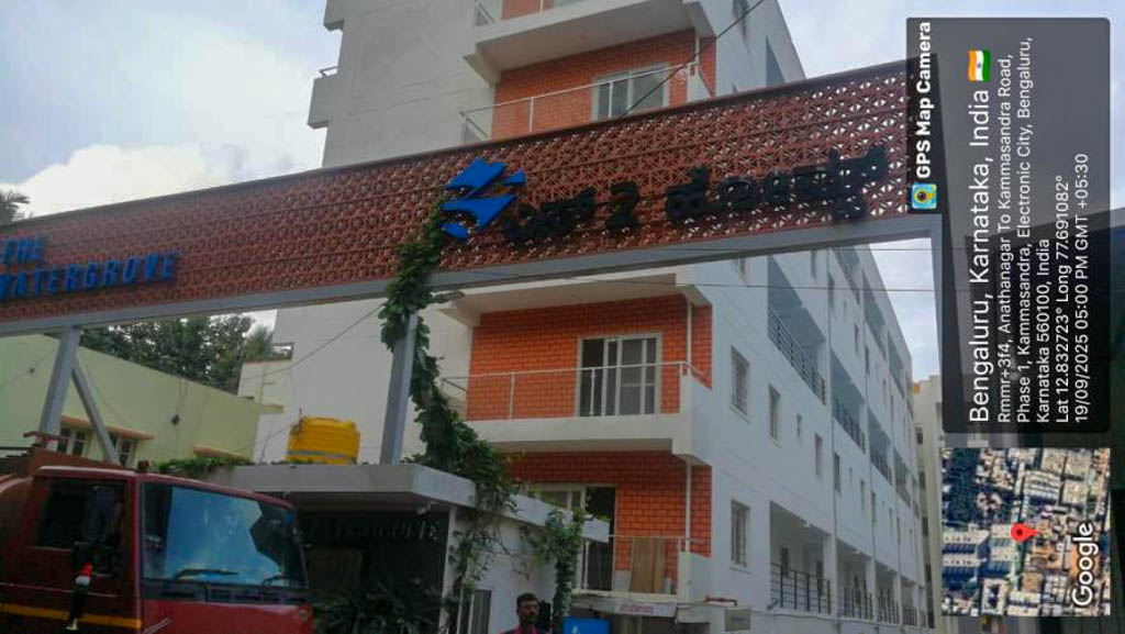 Flat for sale in Bengaluru