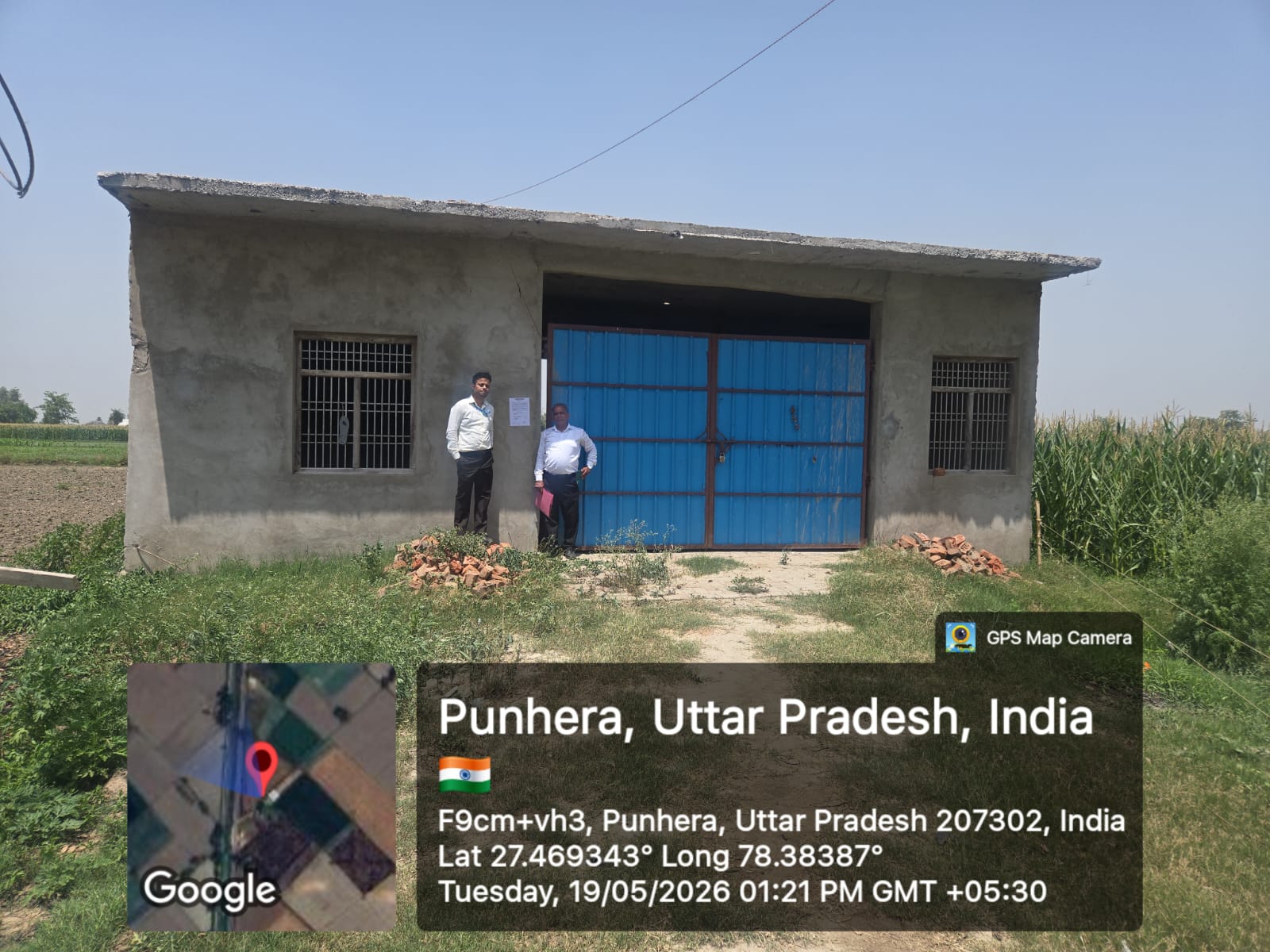 1390 square meter Godowns for sale in Jalesar
