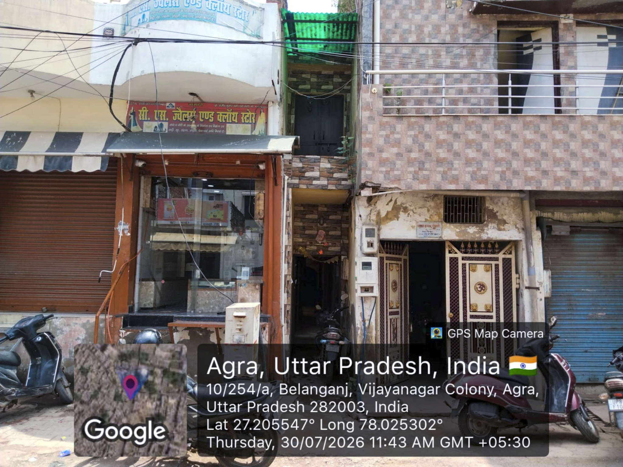 97.2 square meter Individual House for sale in Agra — photo 24