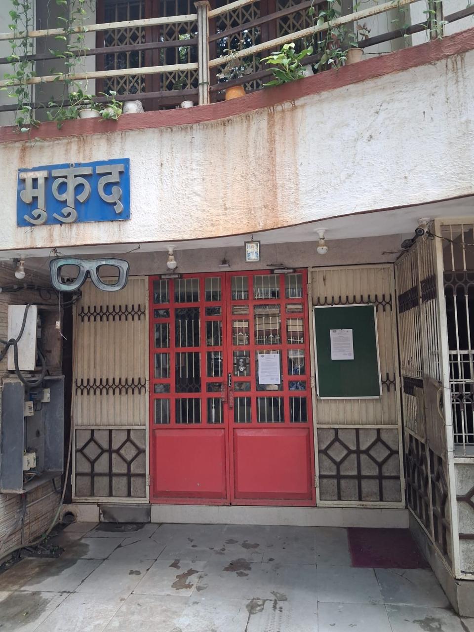 39.18 square meter Bungalow for sale in Mumbai — photo 1