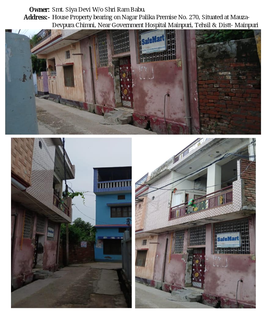 Individual House for sale in Mainpuri