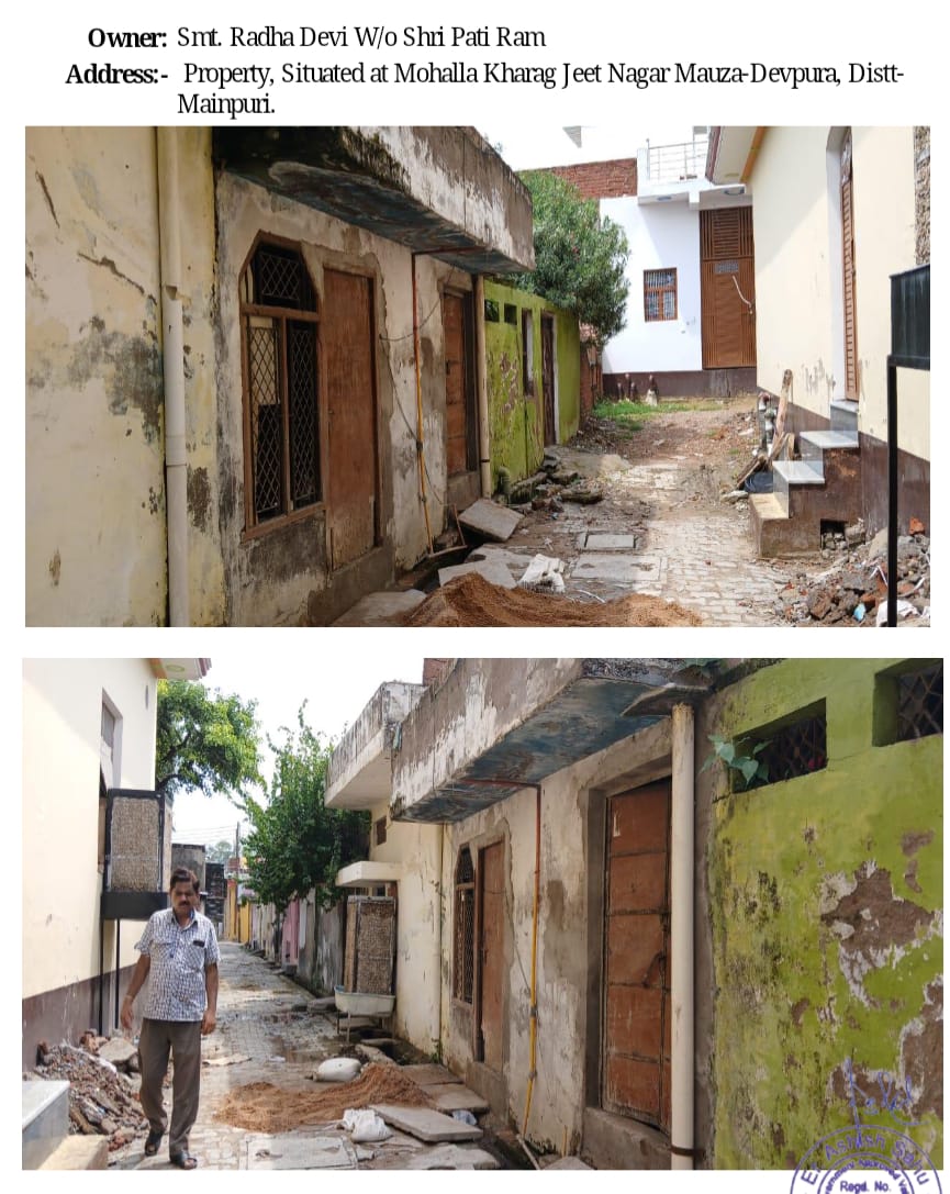Individual House for sale in Mainpuri