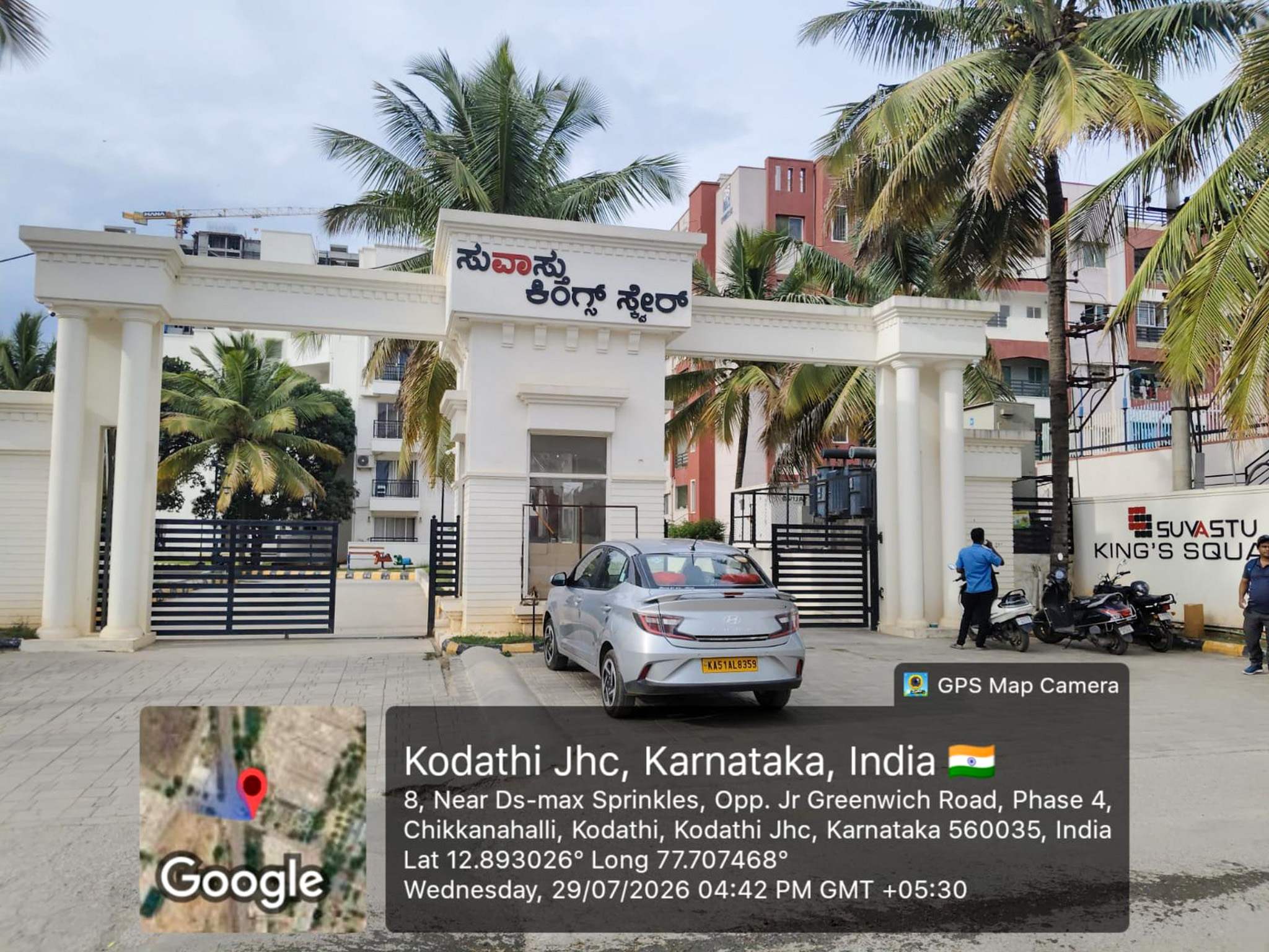 1360 square feet Flat for sale in Bengaluru — photo 3