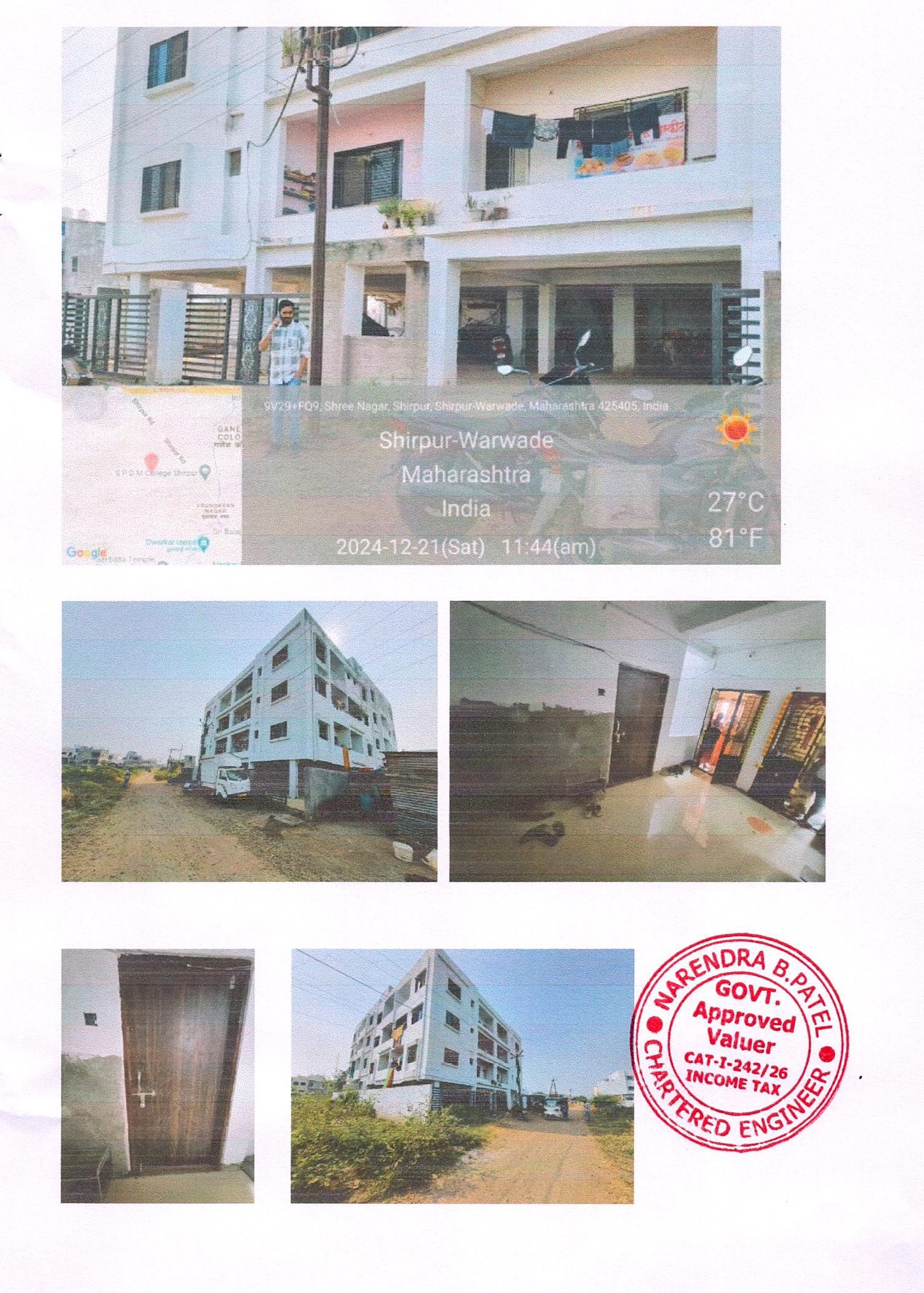 Flat for sale in Shirpur