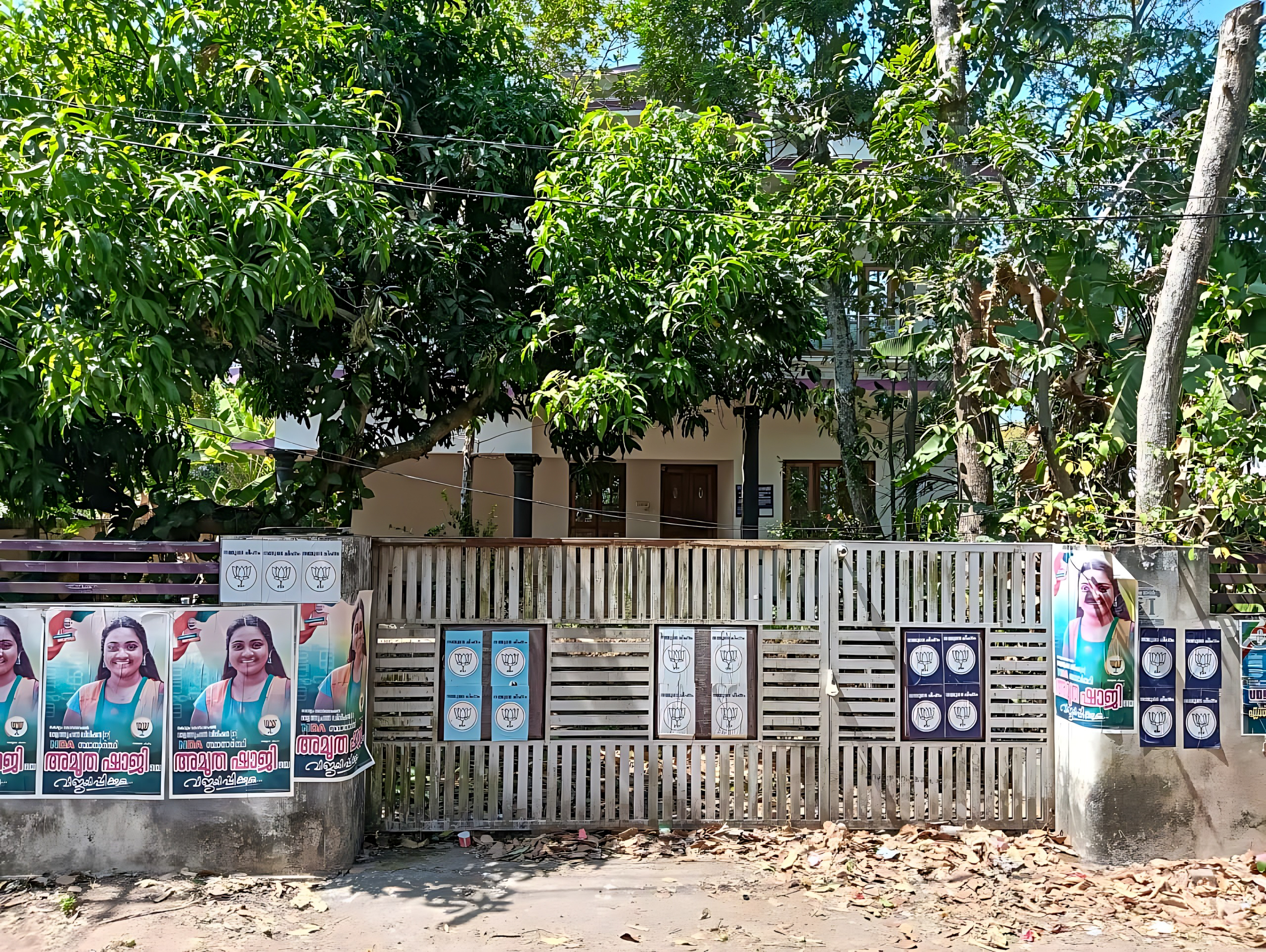 223.04 square meter Individual House for sale in INDEPENDENT HOUSE, Mayyanad Kollam — photo 2