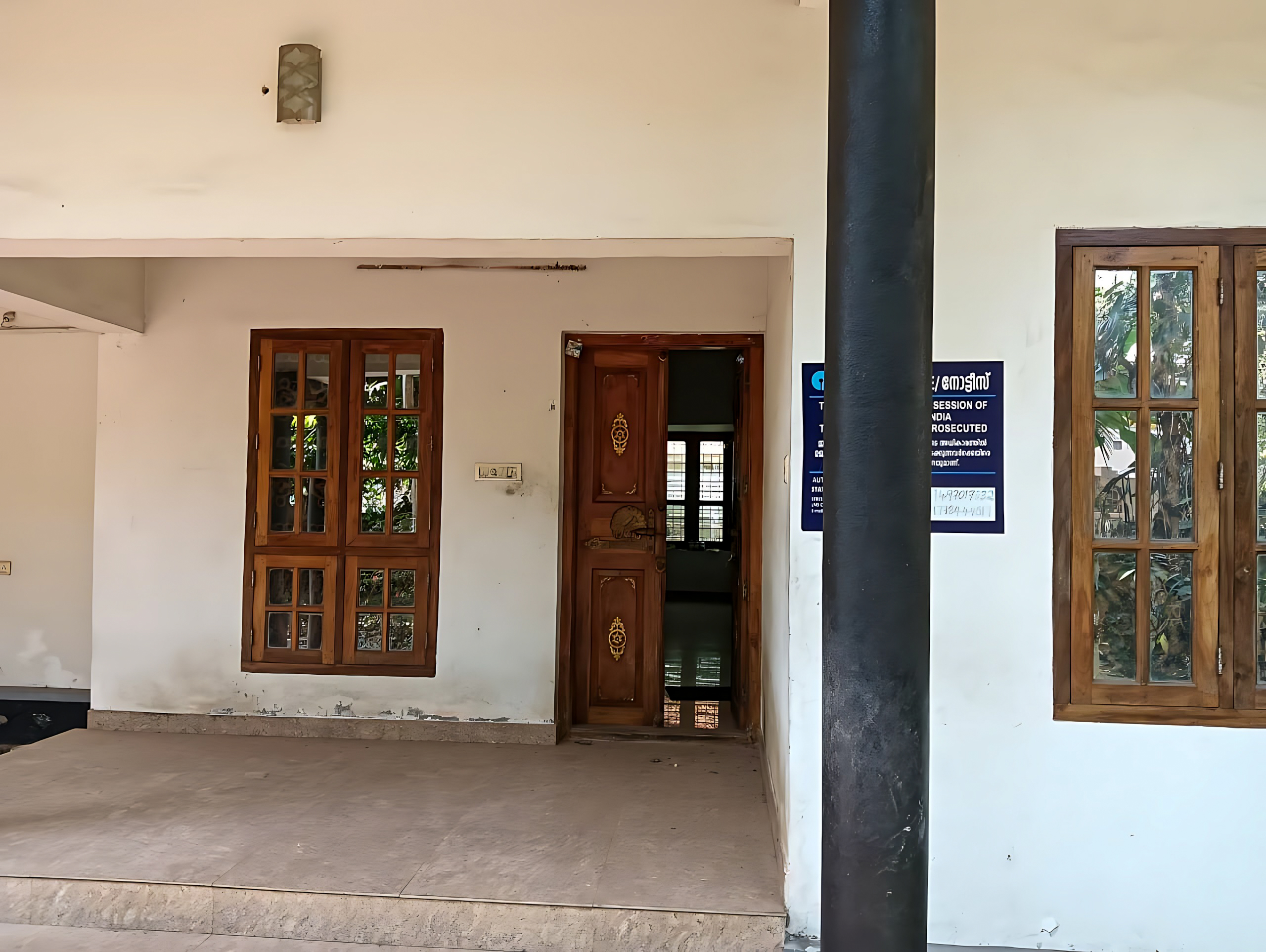 223.04 square meter Individual House for sale in INDEPENDENT HOUSE, Mayyanad Kollam — photo 3