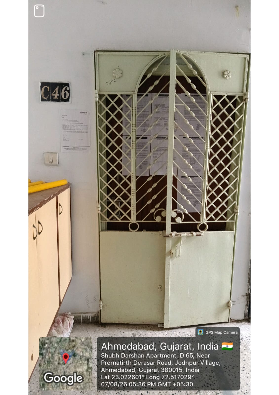 71.91 square meter Flat for sale in VEJALPUR Ahmedabad