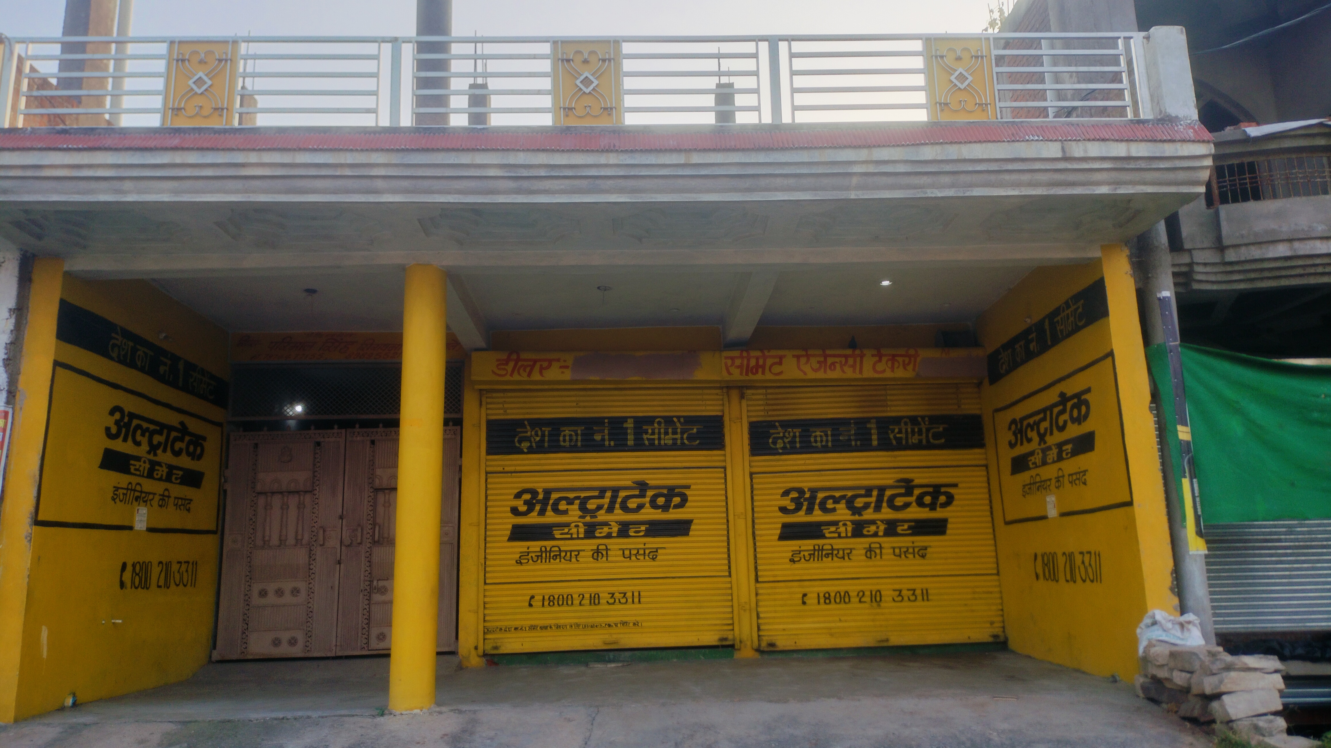 Individual House for sale in Village Dhanela, P.H.No.86, near Tekari Chauraha, A.B Road, Tehsil & District Morena Morena