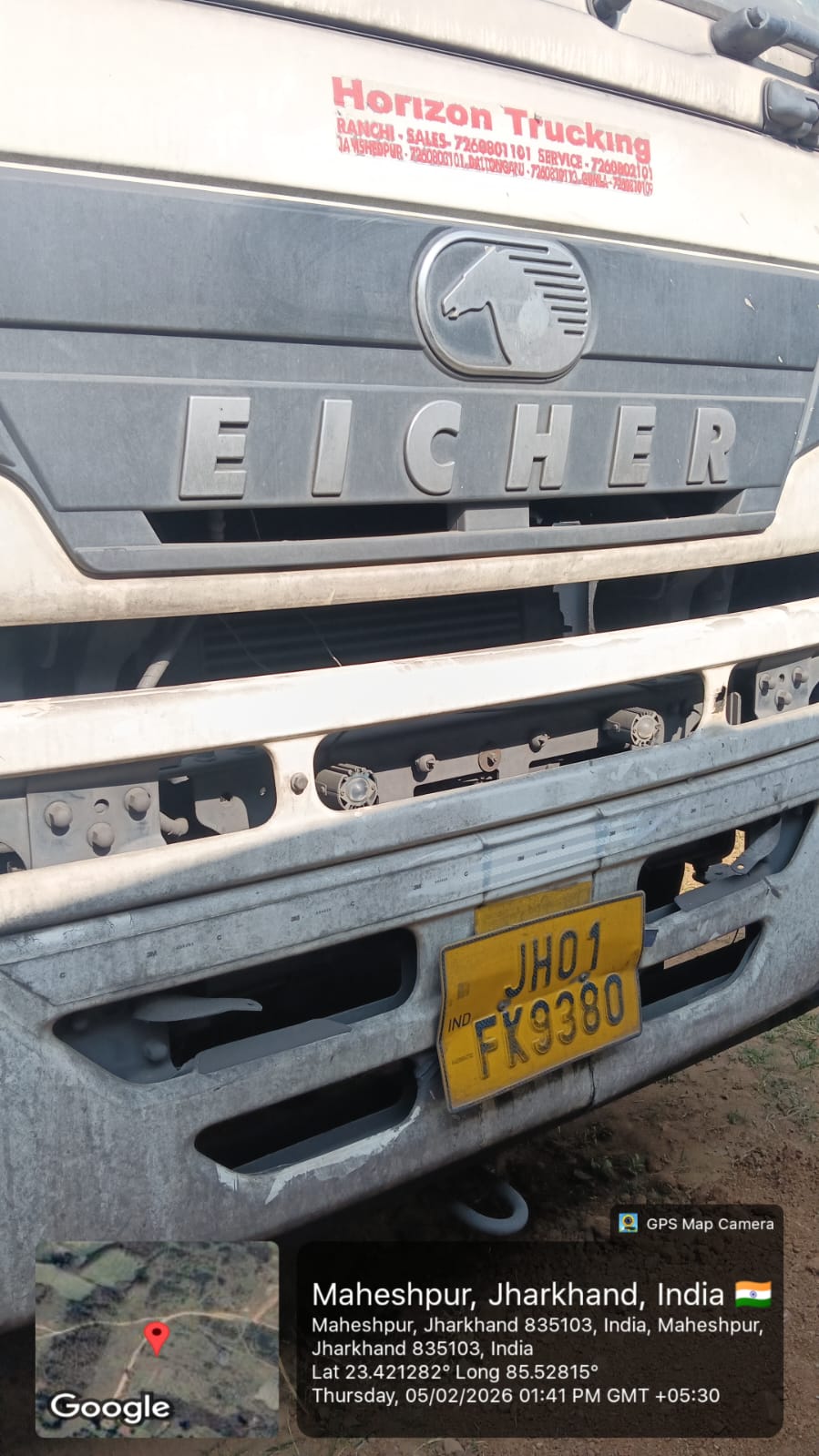 EICER PRO 6055TT E CBC BSVI OF 2023 for sale in MAHESHPUR TATISIWAI Getalsud Industrial Area