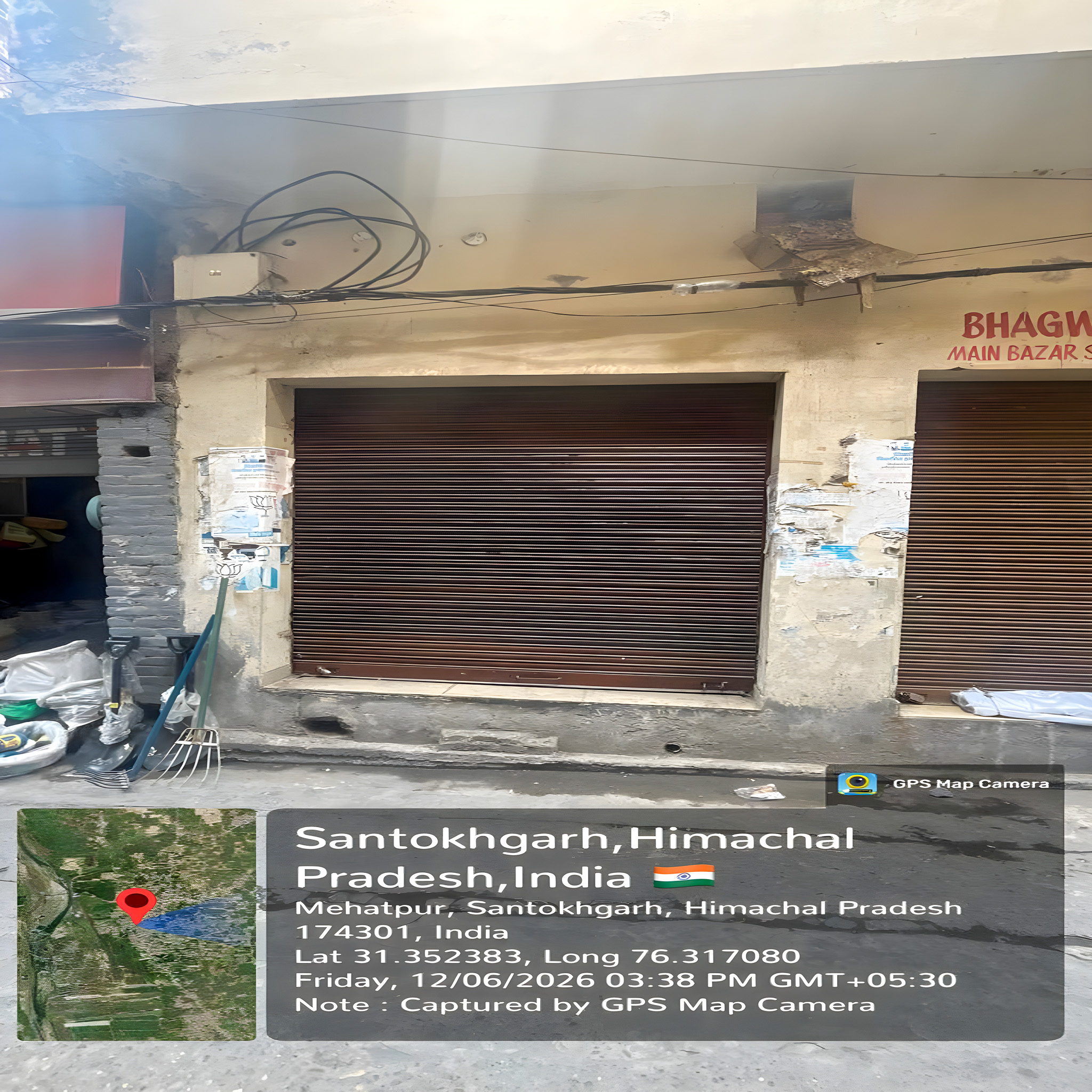 15 square meter Shops for sale in SANTOKHGARH Santokhgarh — photo 13