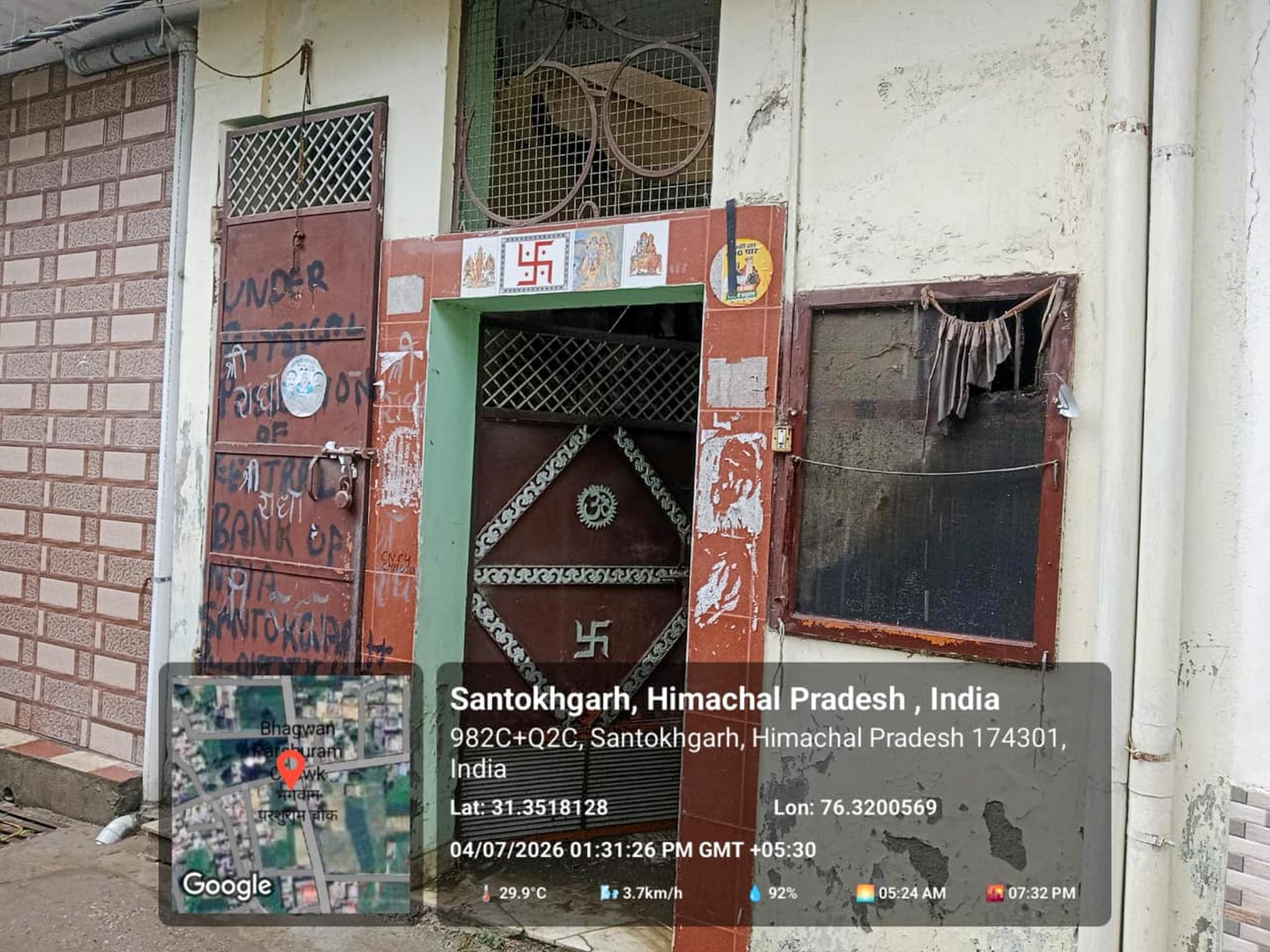 Individual House for sale in Santokhgarh — photo 2