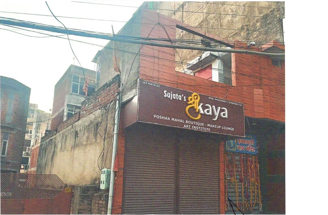 Office for sale in Bungal
