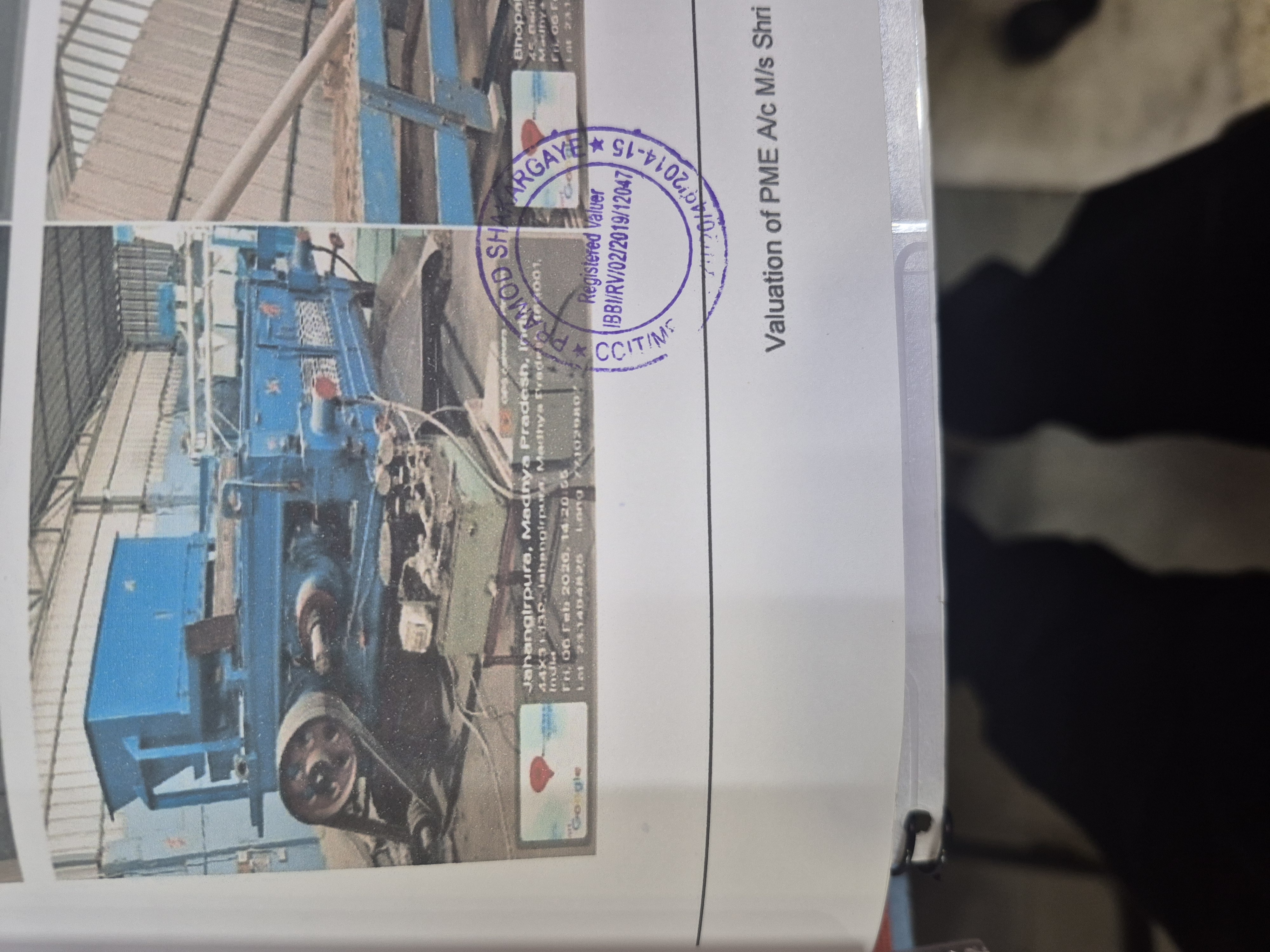 1 square feet Plant and Machinery for sale in SEHORE Industrial Area Badiakhedi — photo 2