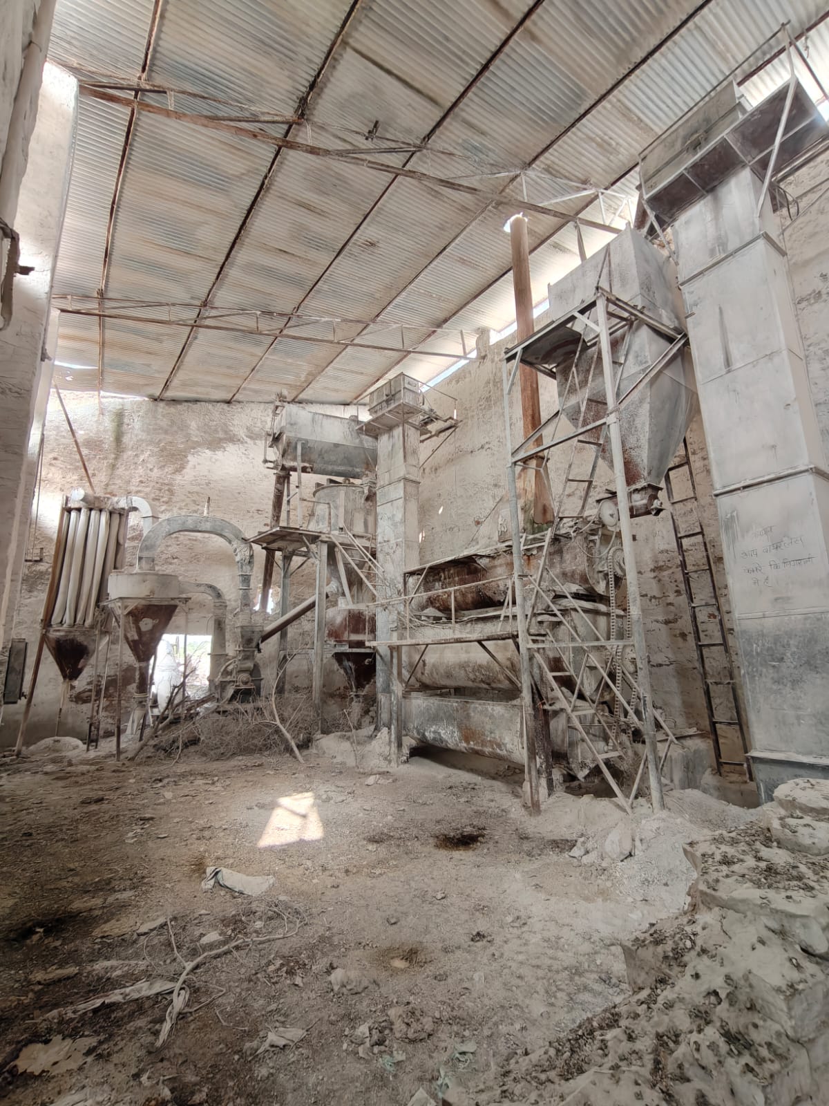 PLANT AND MACHINERY-LIME PLANT for sale in Pipar City