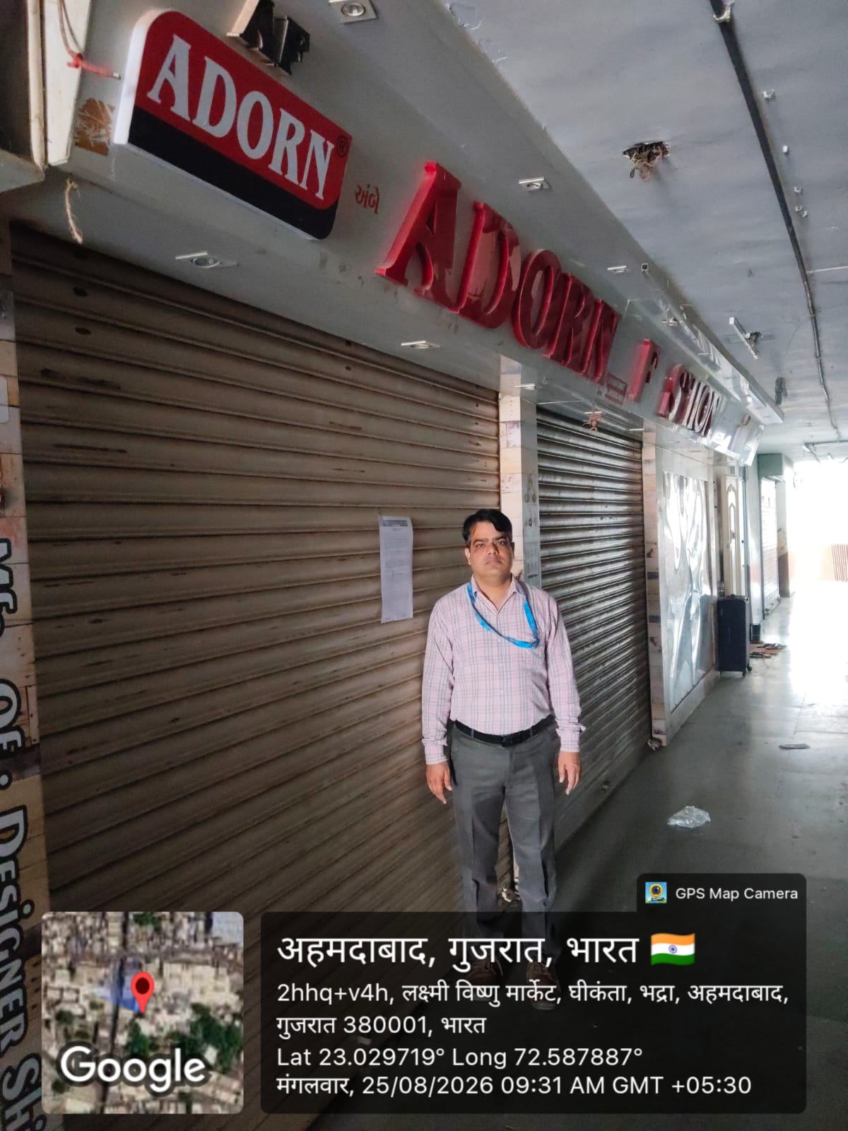 194 square feet Shops for sale in Ahmedabad
