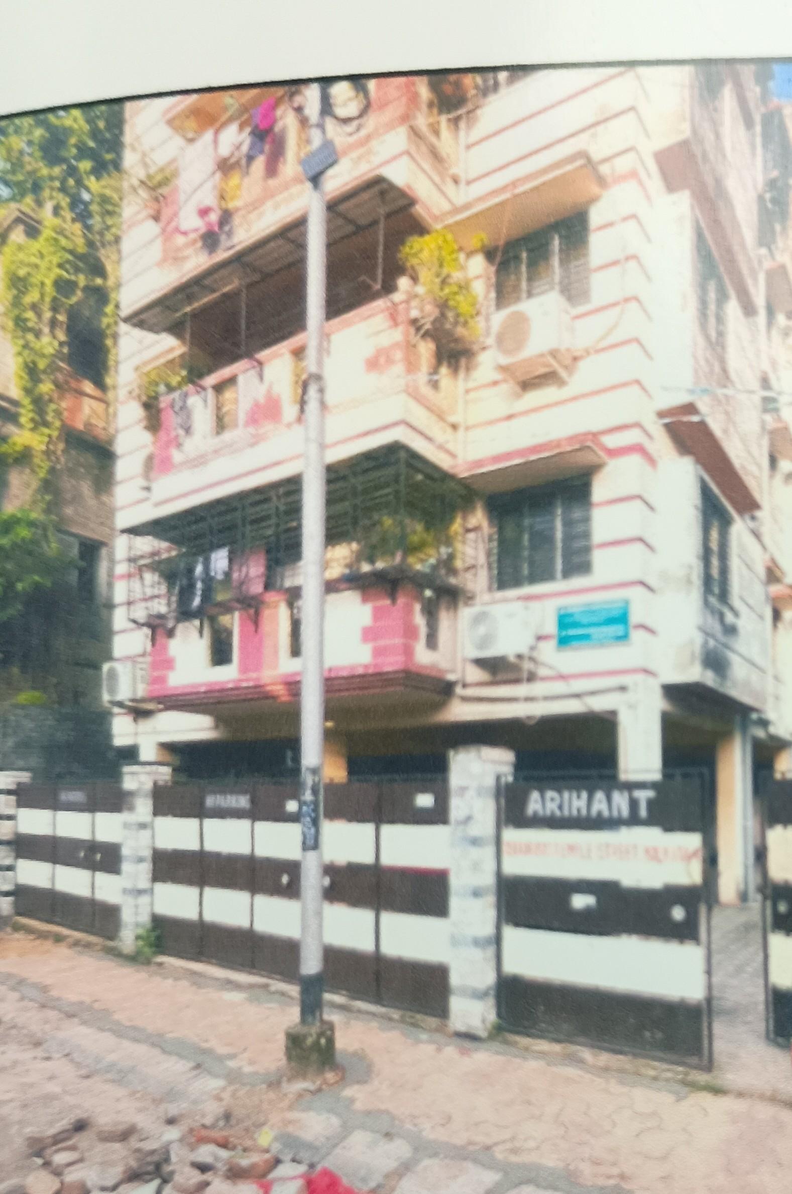 1425 square feet Flat for sale in Kolkata