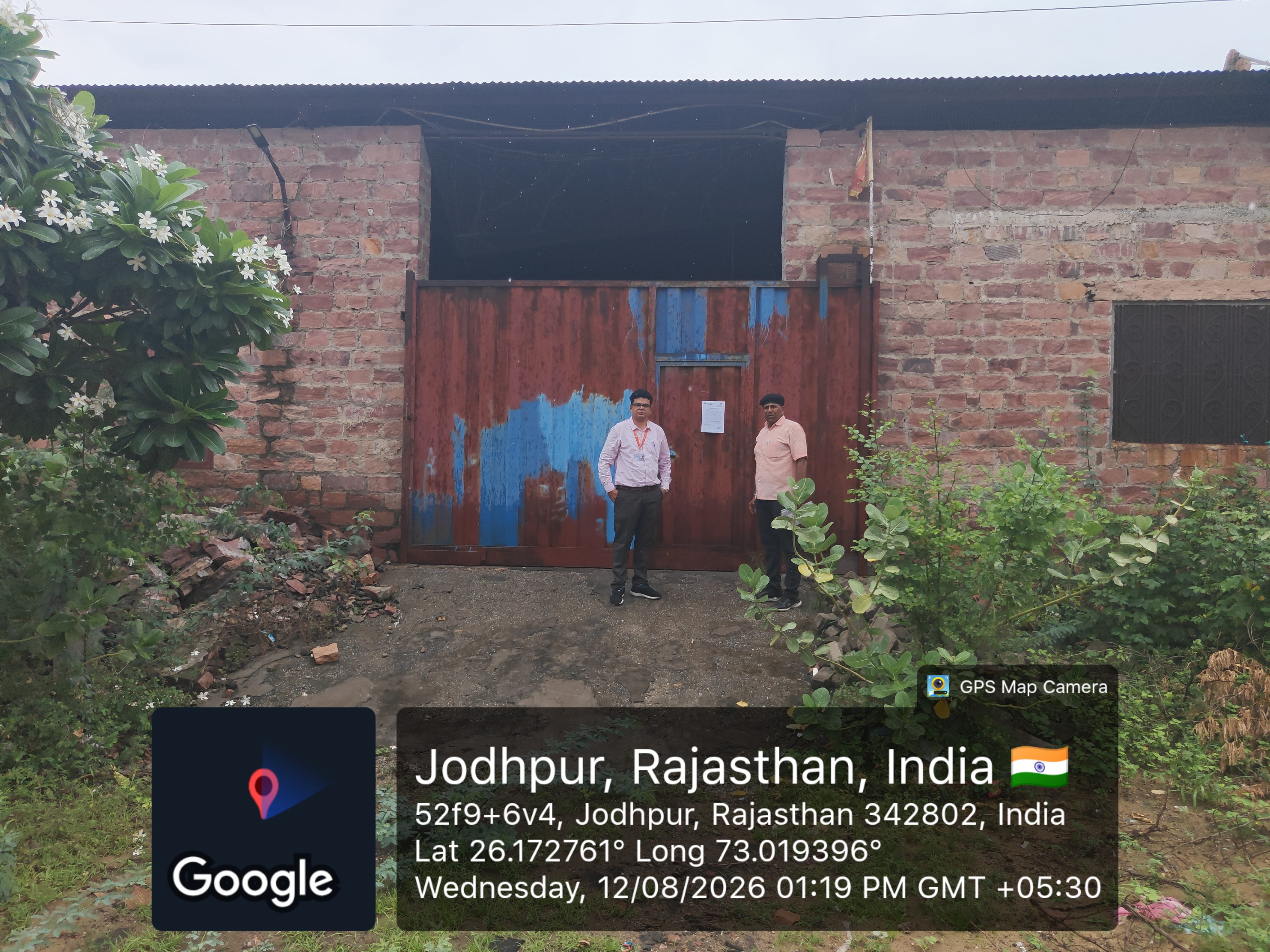 2700 square feet Industrial Plot with Factory Building for sale in Jodhpur — photo 2