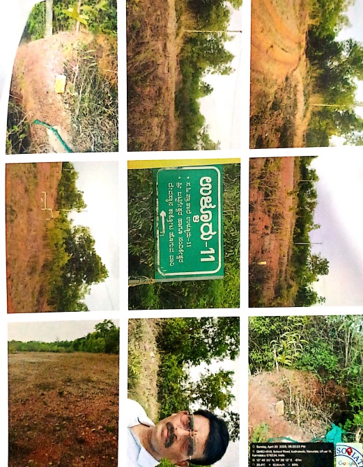 LAND for sale in 2.00 acres converted land sy no 246/3 situated at Navunda Village,Byndoor Koteshwar