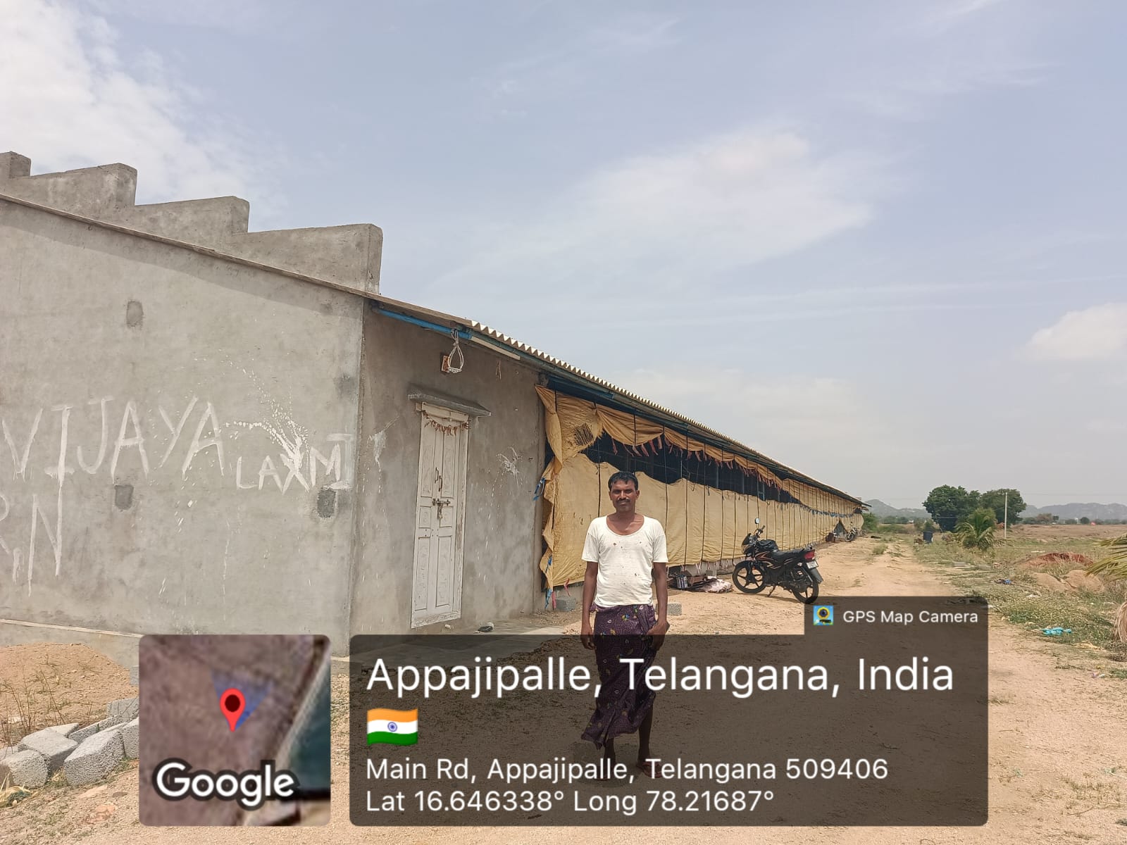 Poultry shed for sale in Appajipally Village Palem Industrial Area