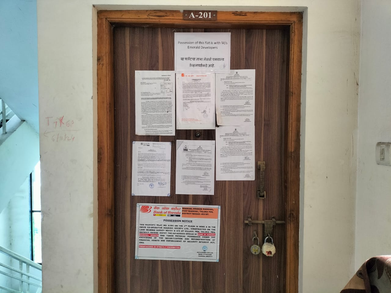 Flat for sale in Dadar — photo 13