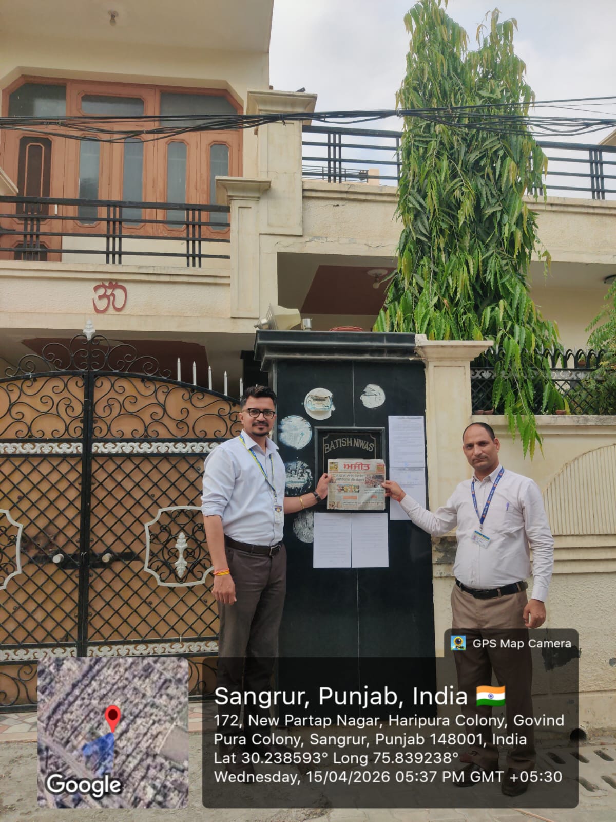 179 square yard Individual House for sale in Sangrur
