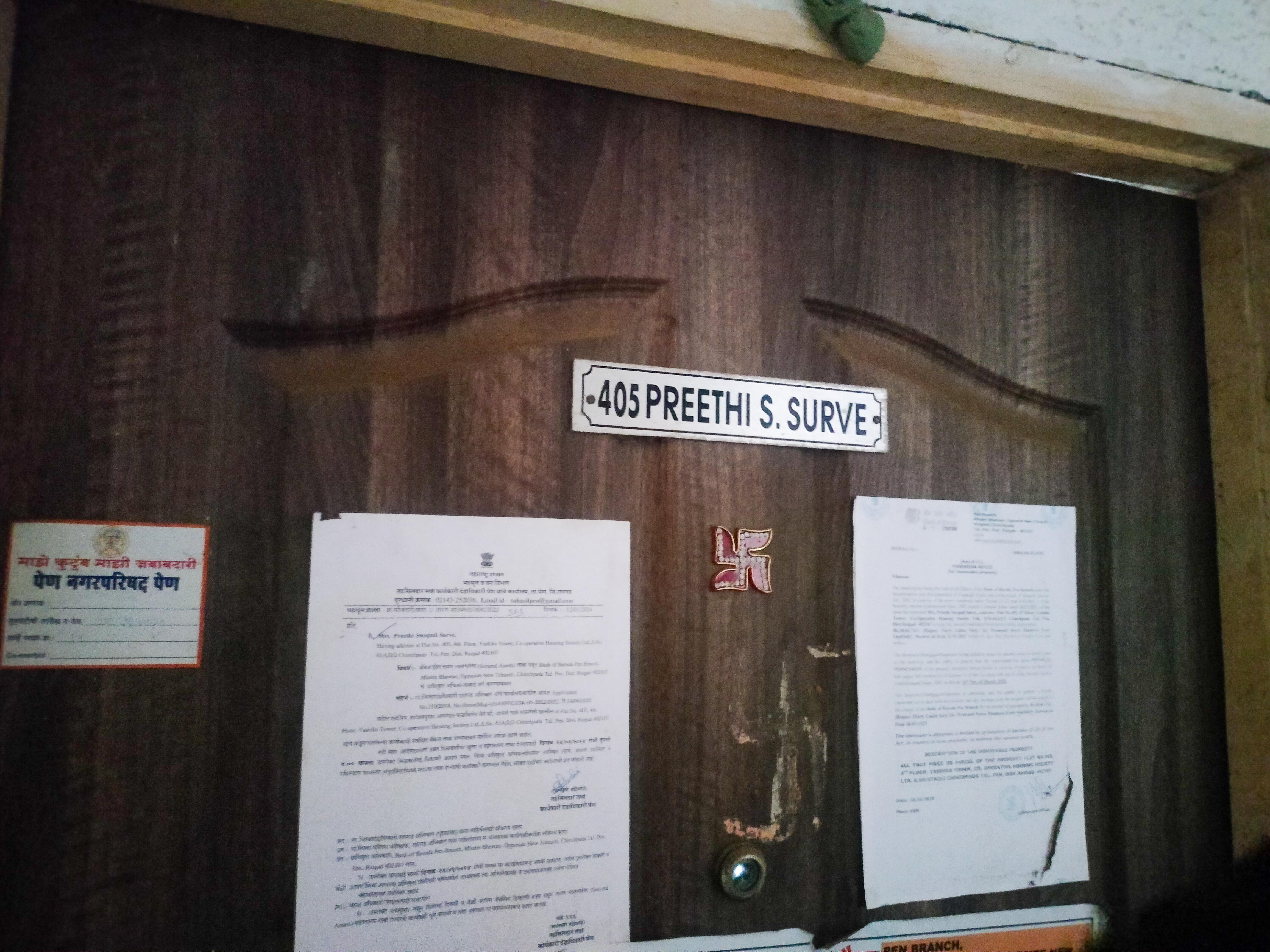 461 square feet Flat for sale in PEN Dadar — photo 19