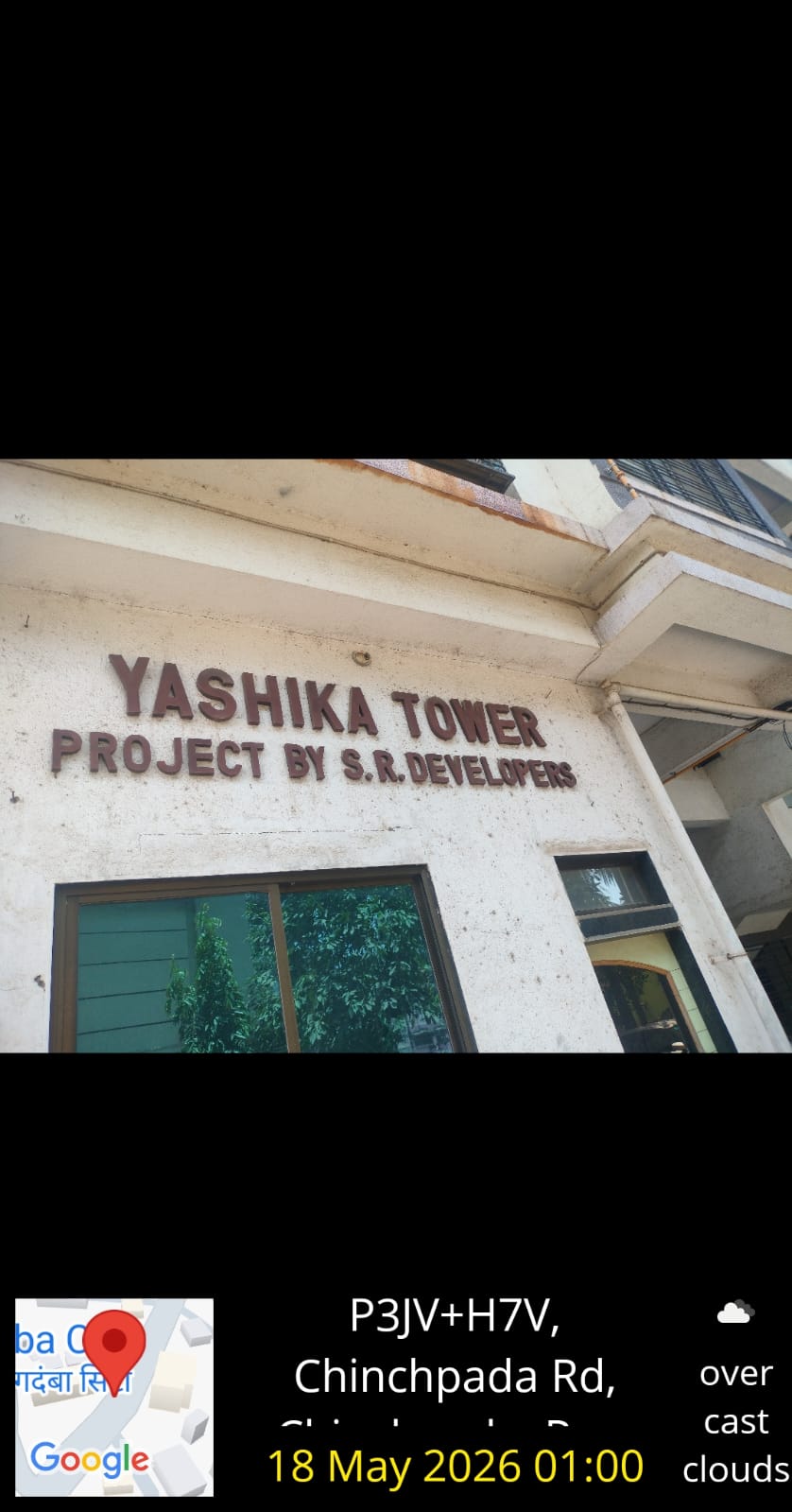 461 square feet Flat for sale in PEN Dadar — photo 25