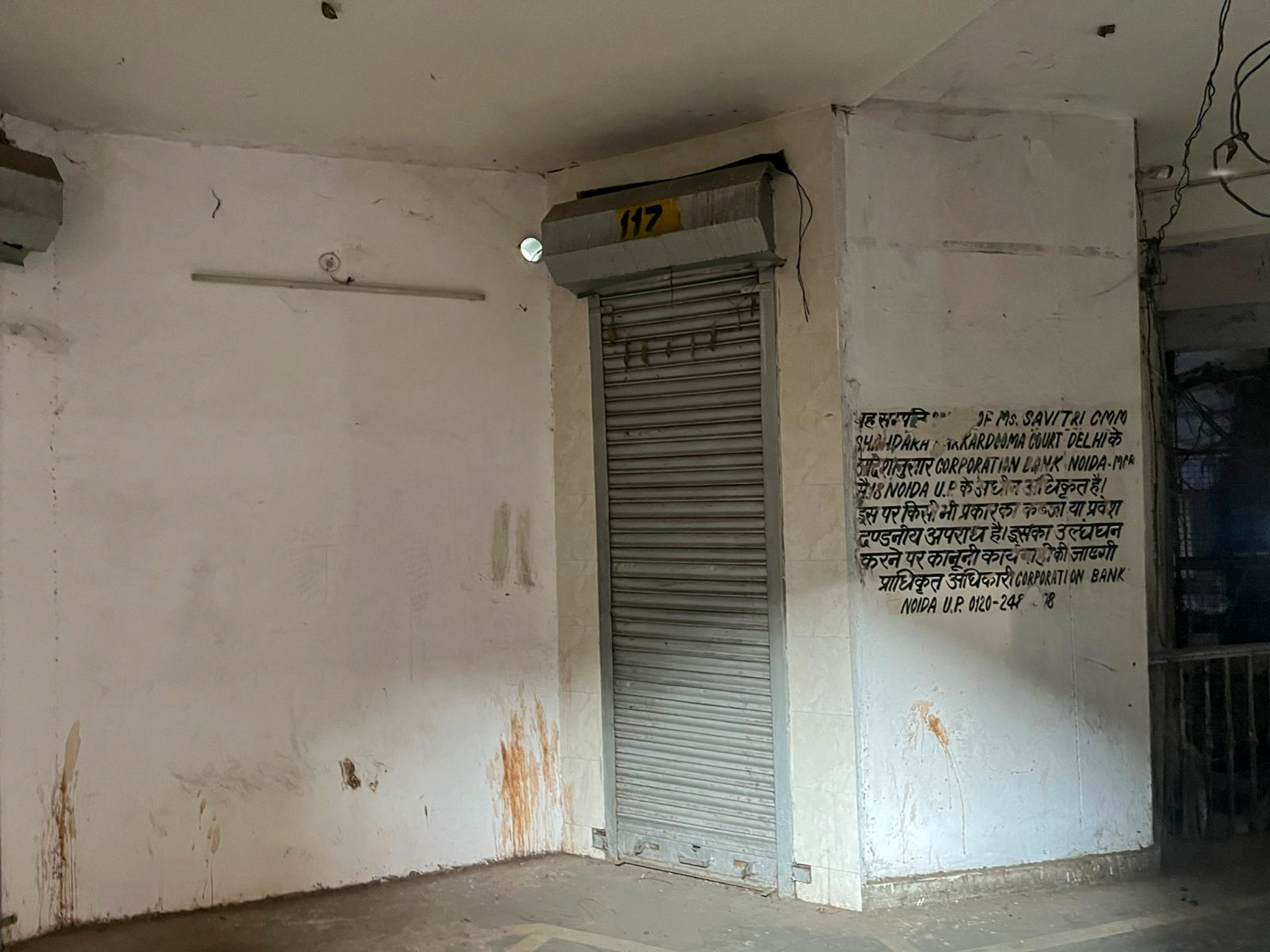 Shops for sale in VARIOUS New Delhi — photo 14