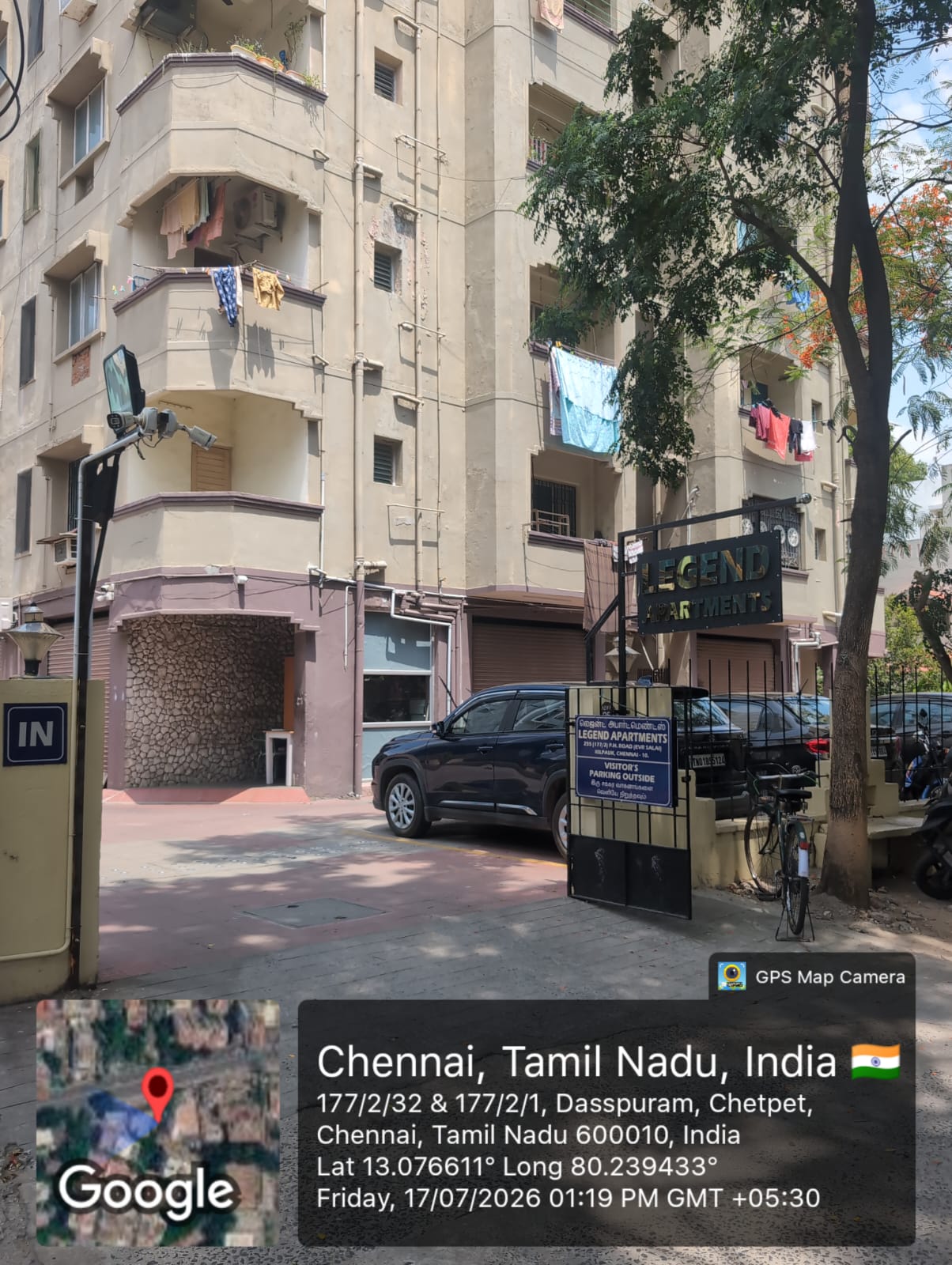 1550 square feet Flat for sale in CHENNAI Chennai — photo 1