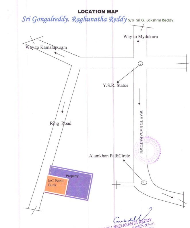 Plot for sale in KADAPA Kadapa
