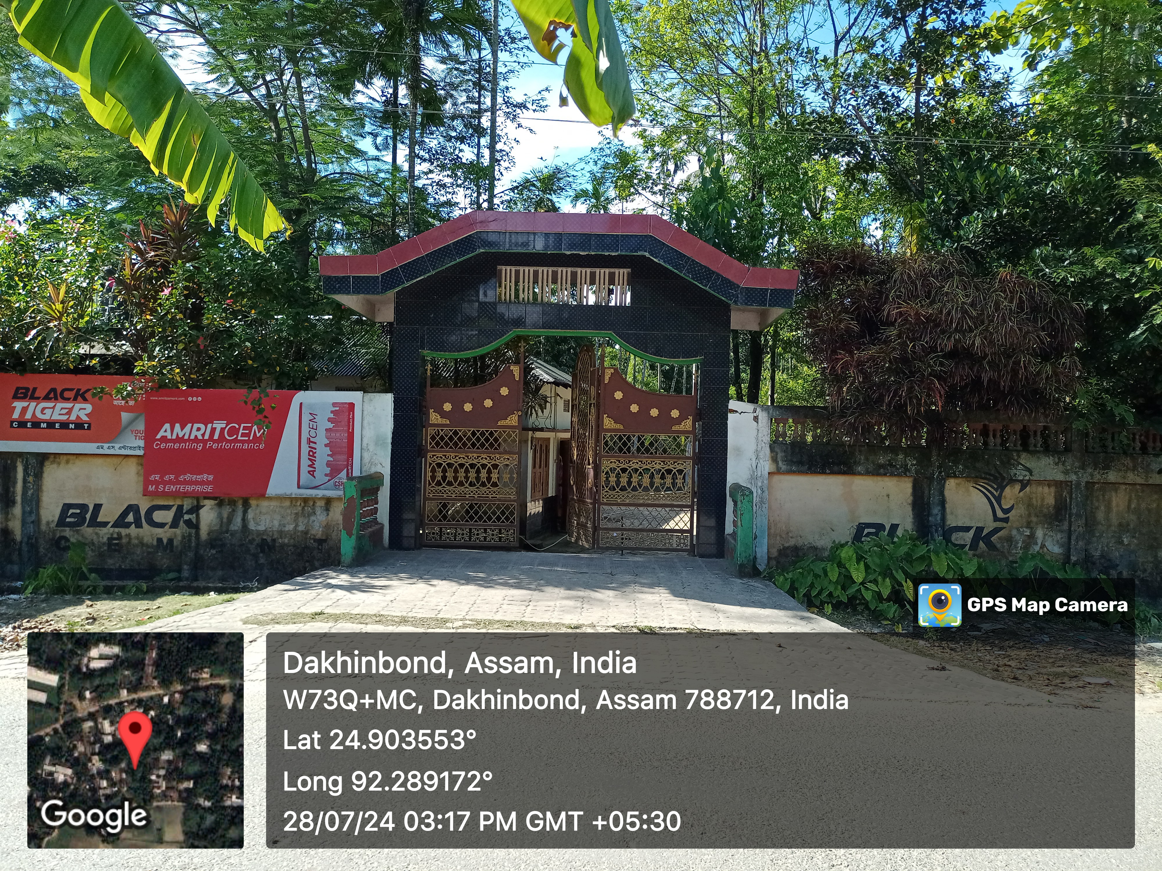 OTHER for sale in Karimganj