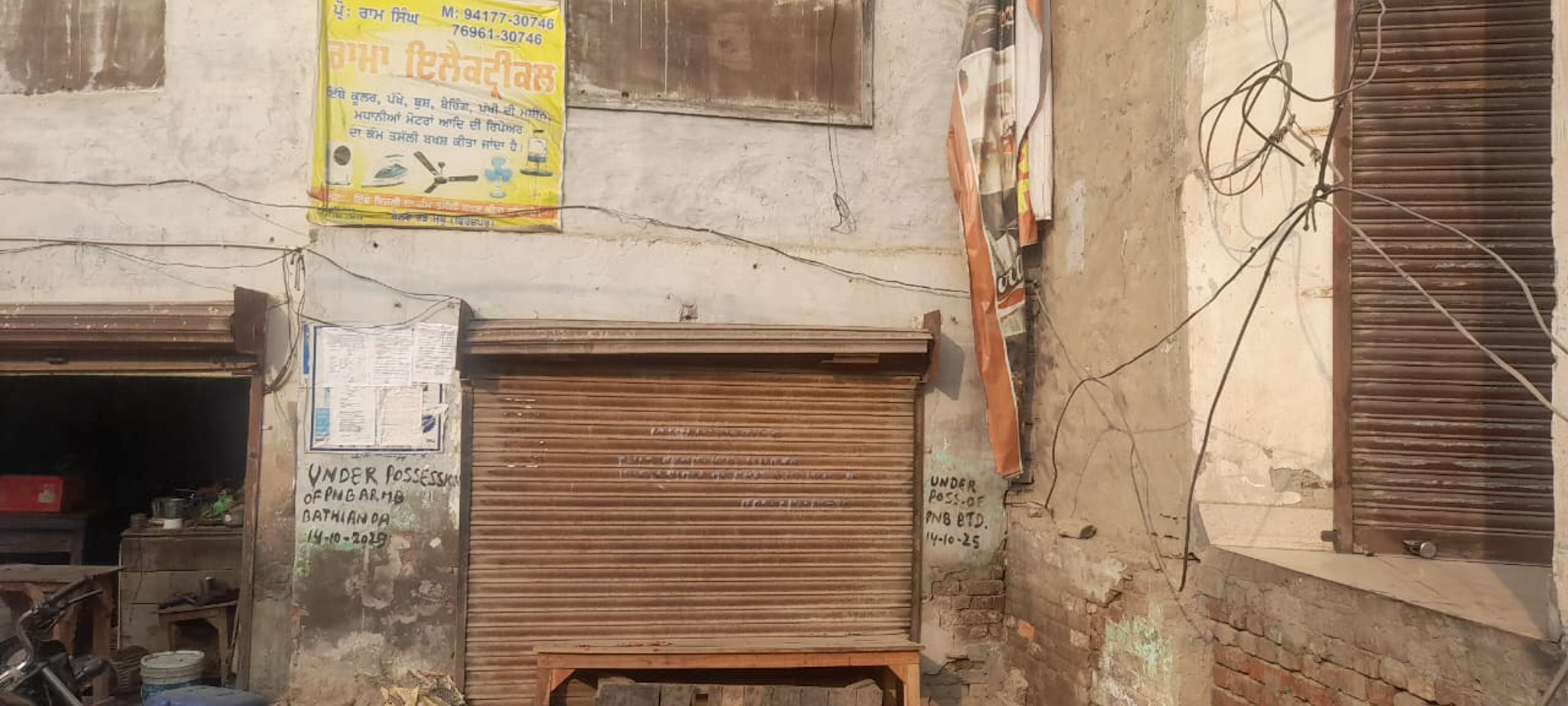 Individual House for sale in Zira — photo 7