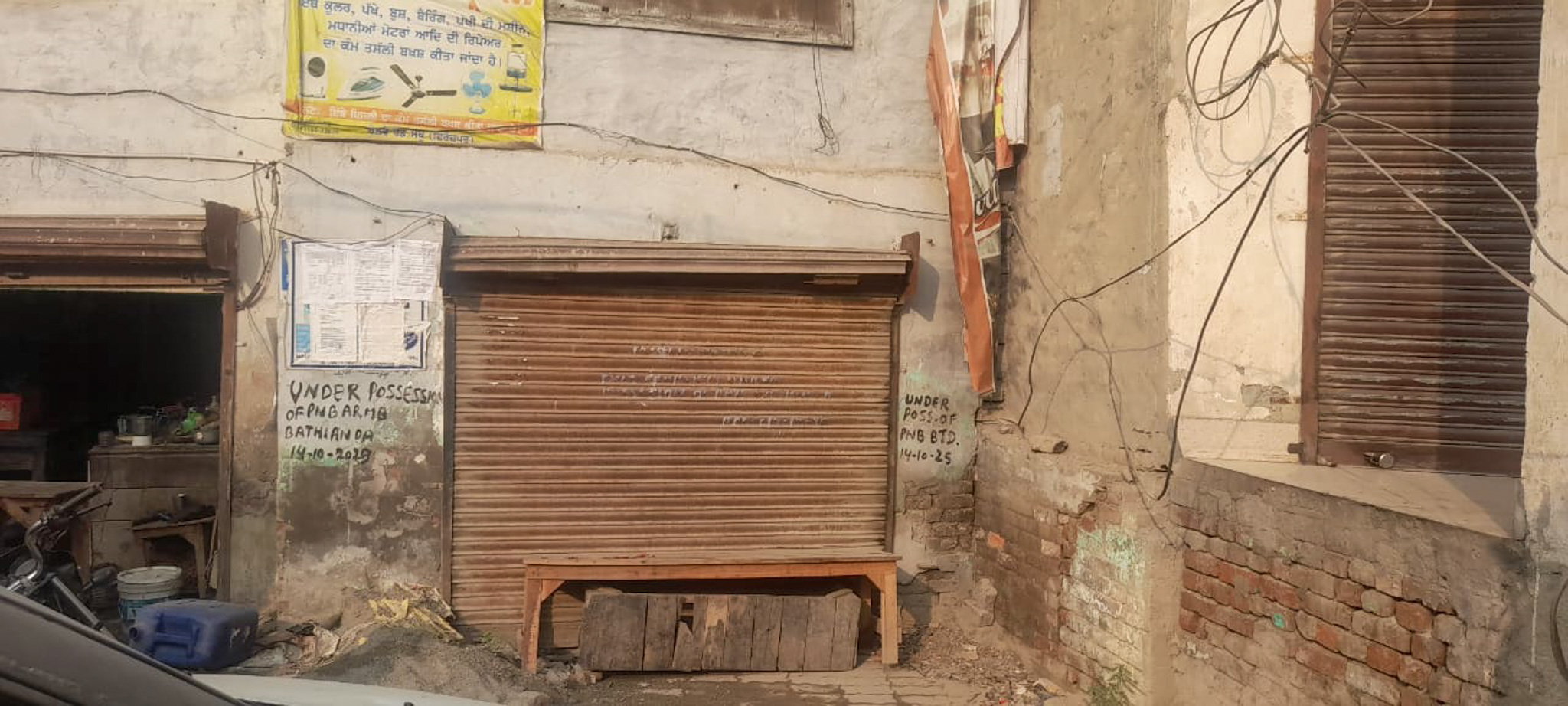 Individual House for sale in Zira — photo 12
