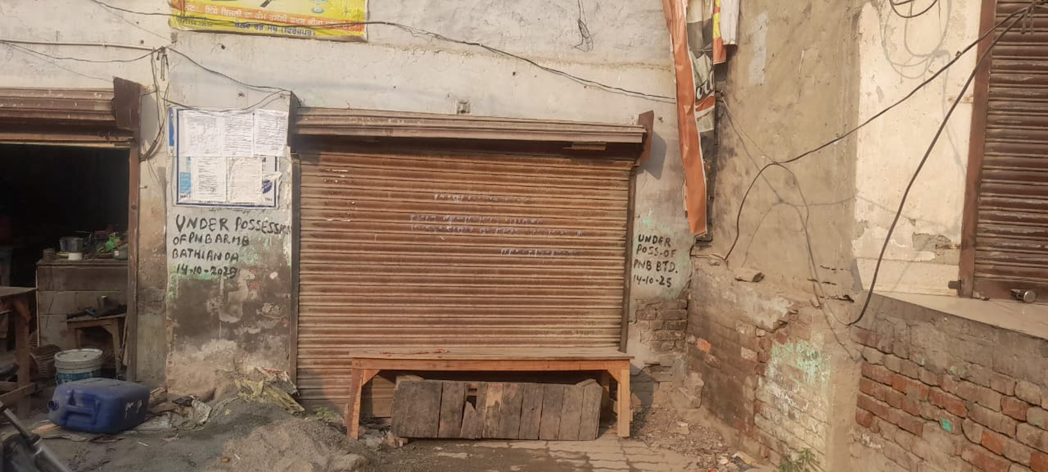 Individual House for sale in Zira — photo 10