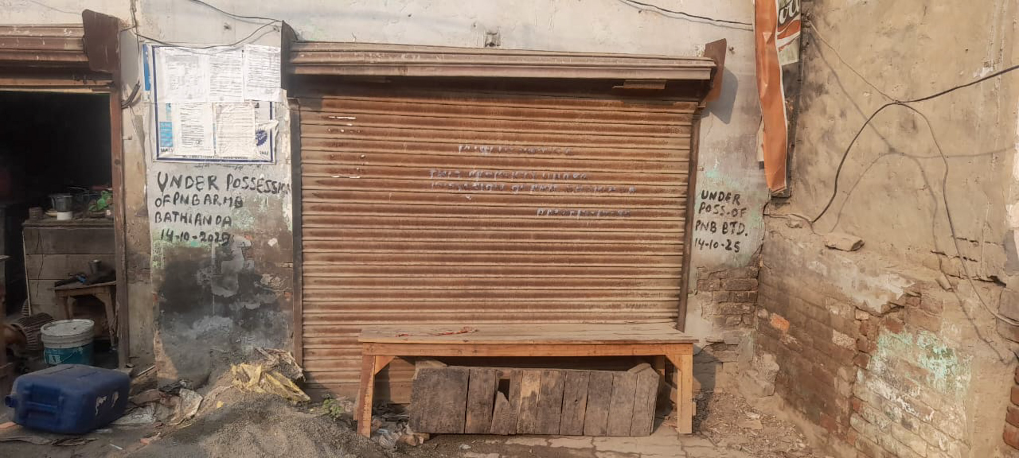 Individual House for sale in Zira — photo 11
