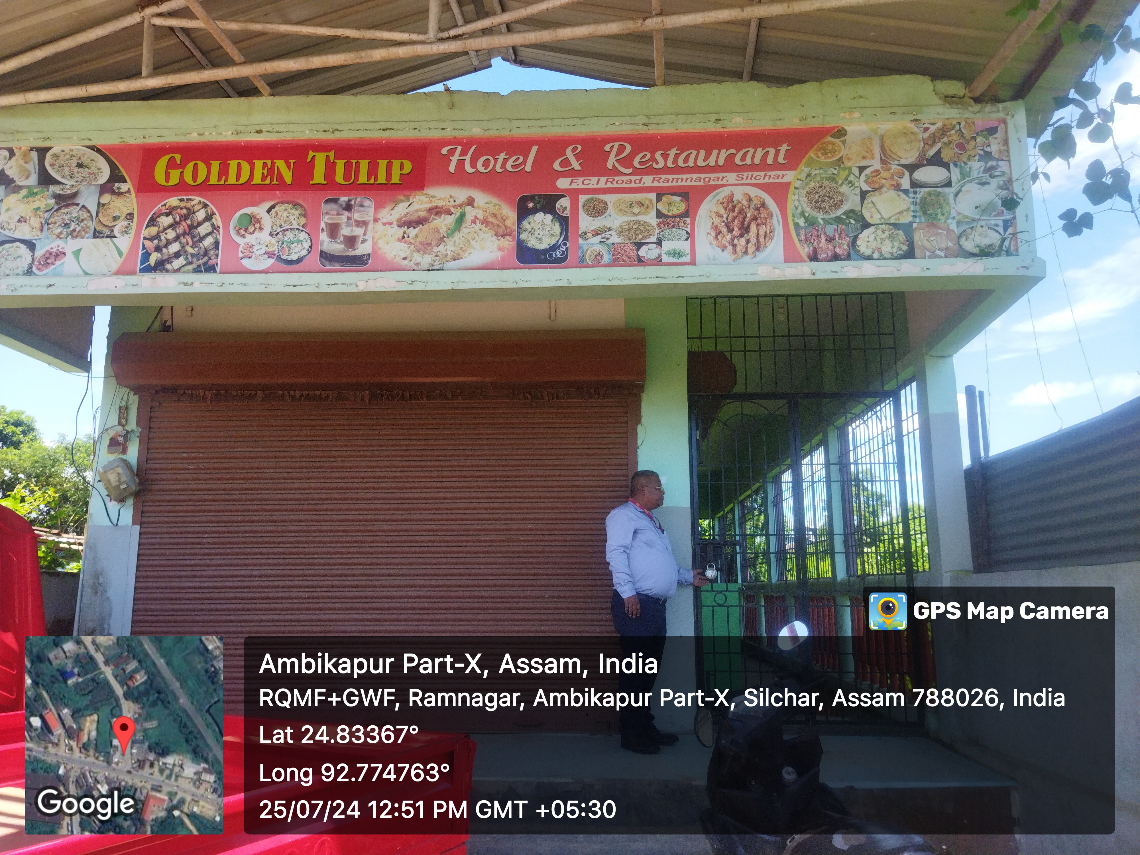 OTHER for sale in Silchar — photo 4