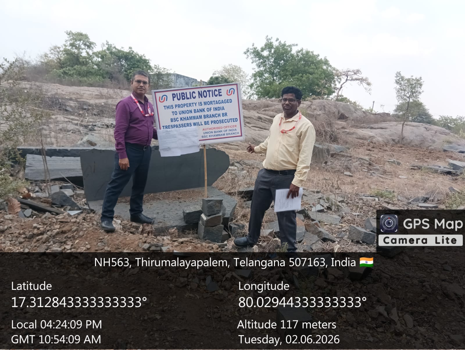 Plot for sale in Tirumalayapalem Revenue Village, Tirumalayapalem Gram Panchayat, Tirumalayapalem Mandal, Khammam