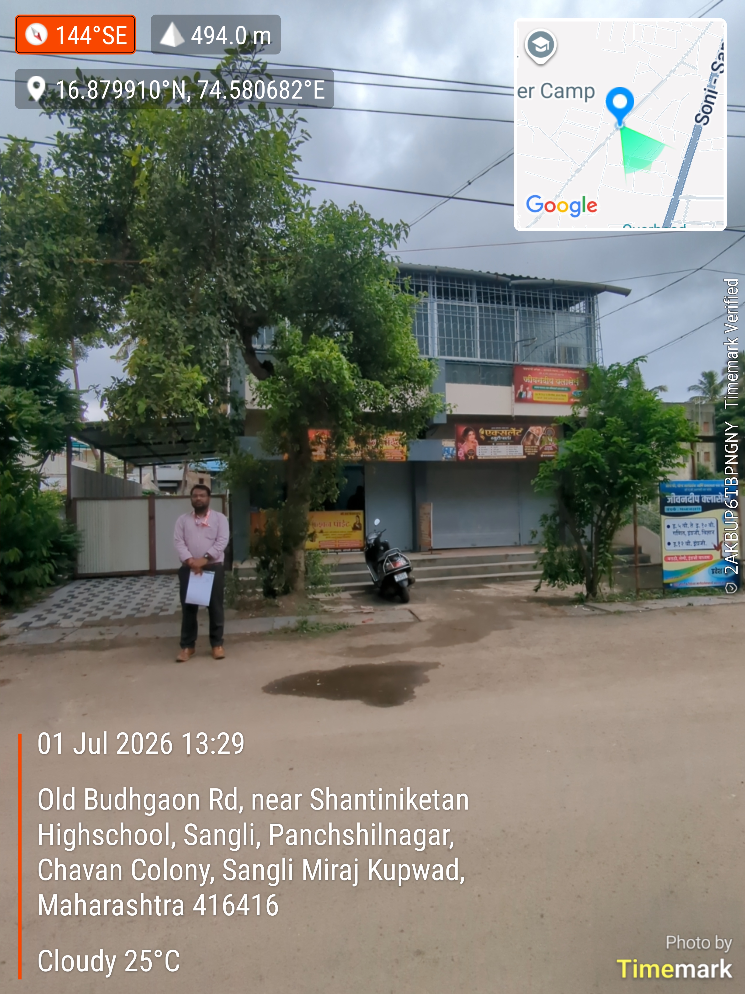 491.6 square meter Individual House for sale in MIRAJ Sangli