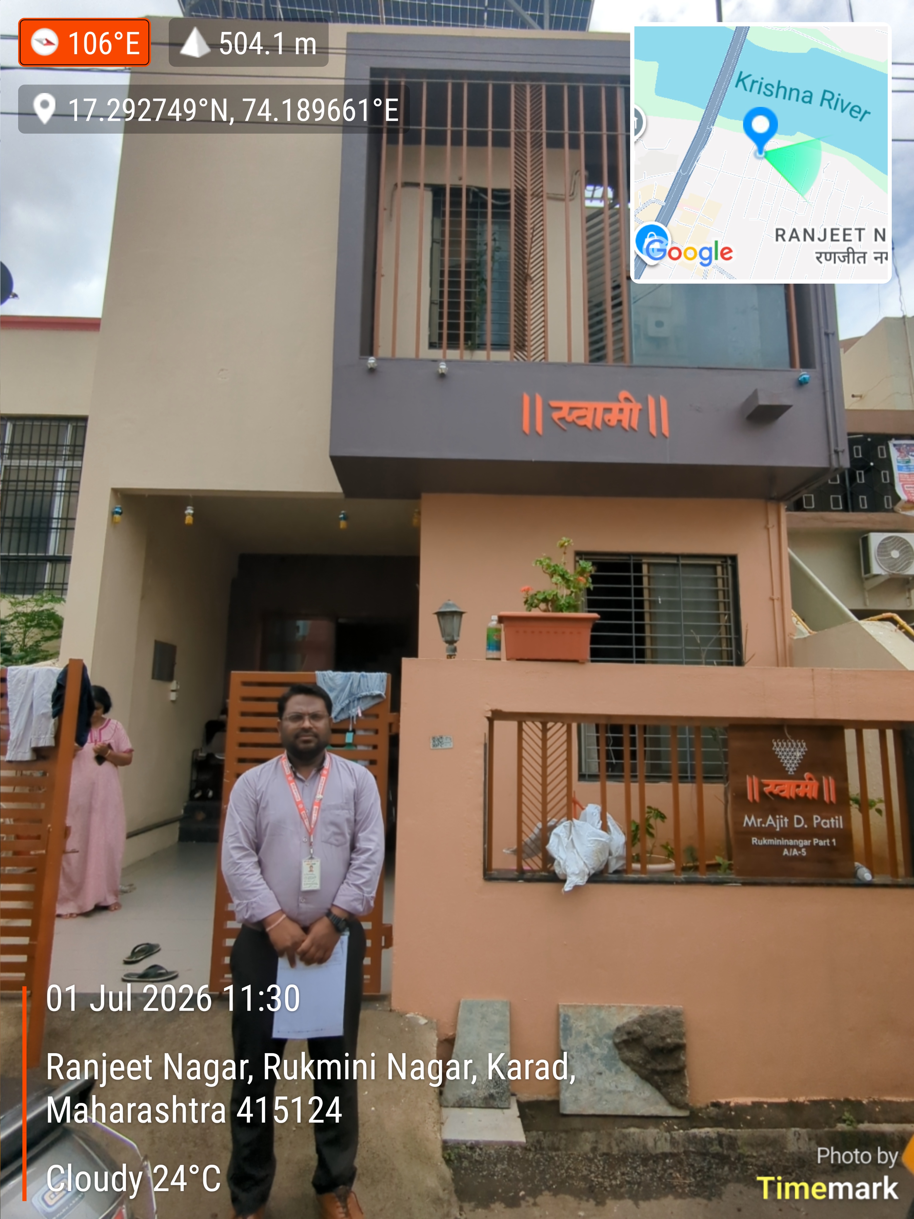 96.5 square meter Individual House for sale in KARAD Karad