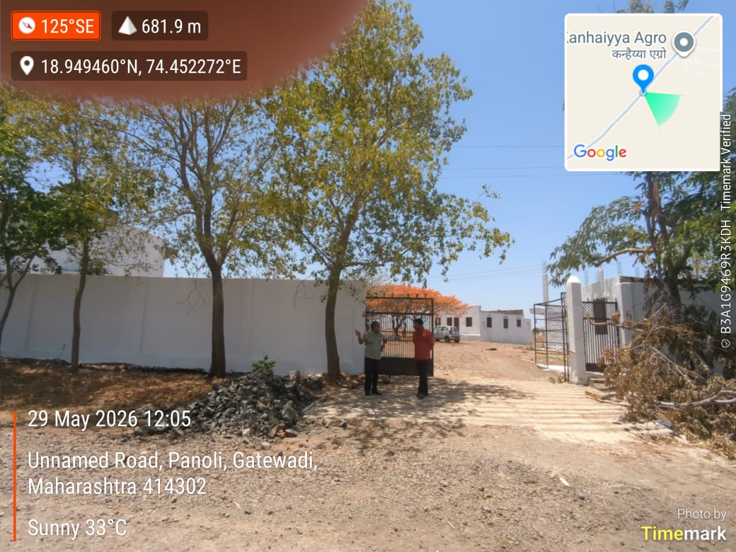 Commercial for sale in Parner Parner — photo 1