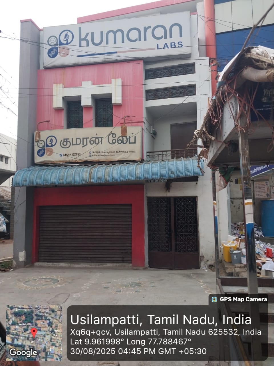 7680 square feet Office for sale in USILAMPATTI Usilampatti
