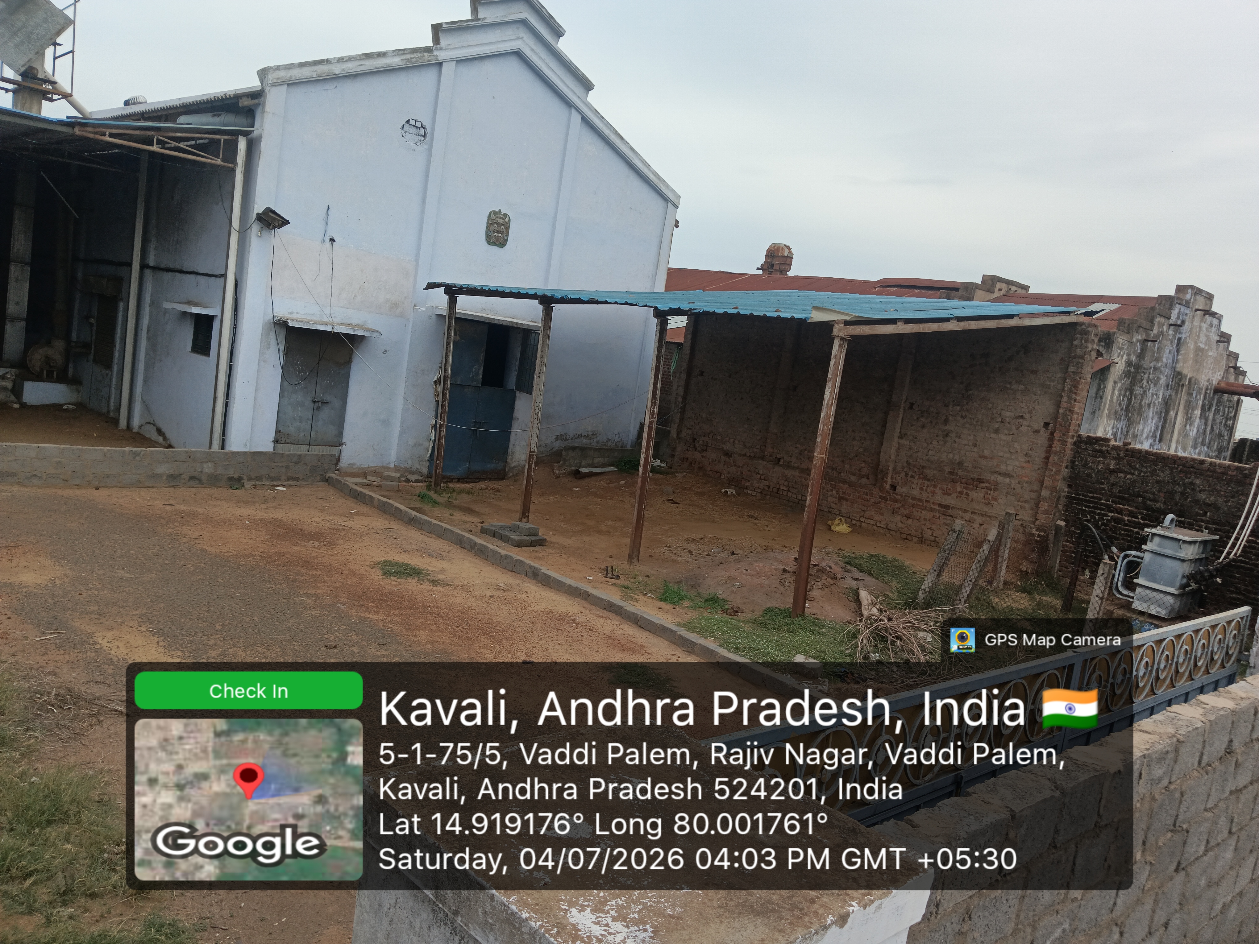 992 square yard Industrial Shed for sale in KAVALI Kavali
