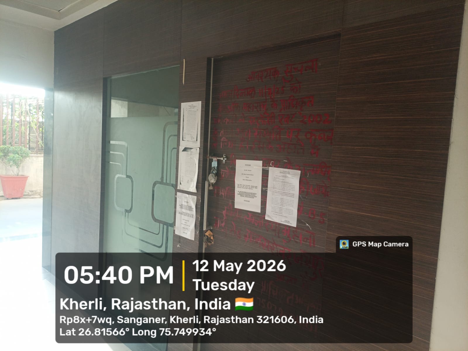 163.61 square feet Shops for sale in Jaipur — photo 2