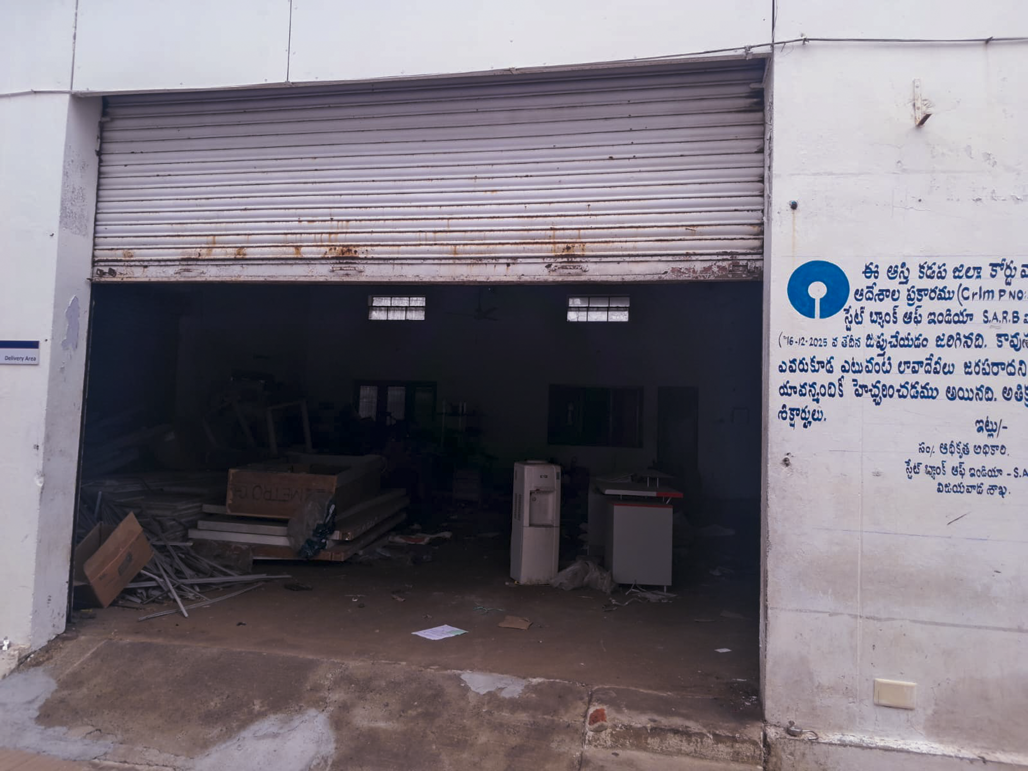 1447.7 square yard Shops for sale in URBAN Kadapa — photo 3
